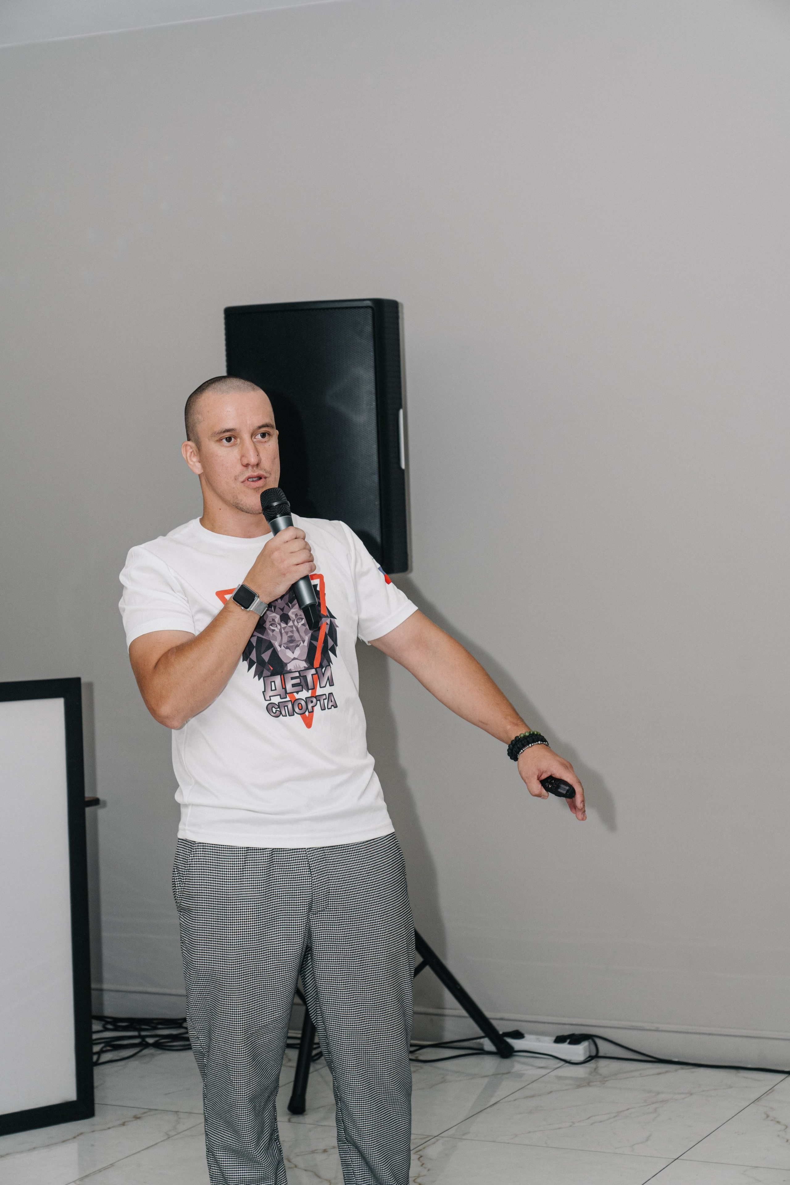 UDS. Время действовать. Свадебный и Мужской фотограф