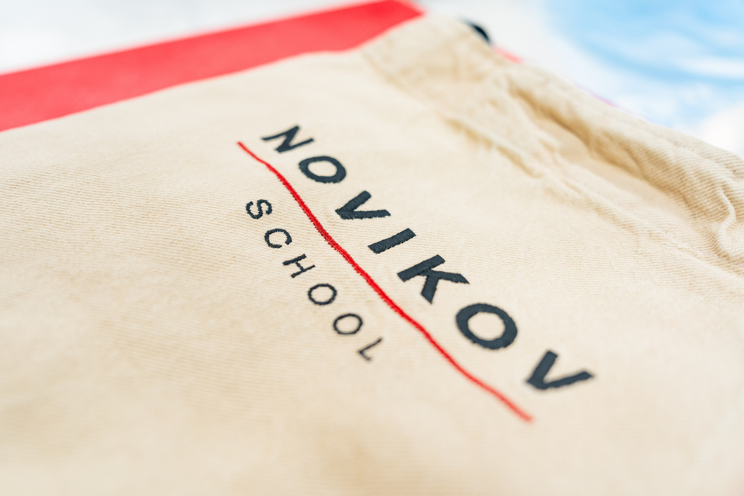 Новиков Скул — Сладкий зал. Фотограф Никита Комаров