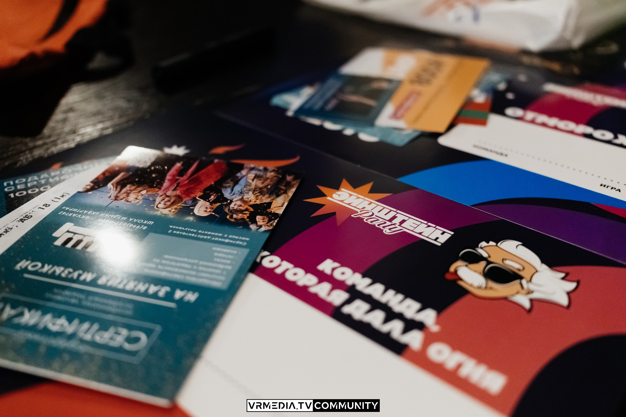 Эйнштейн Party в ресторане «Мюнхен»