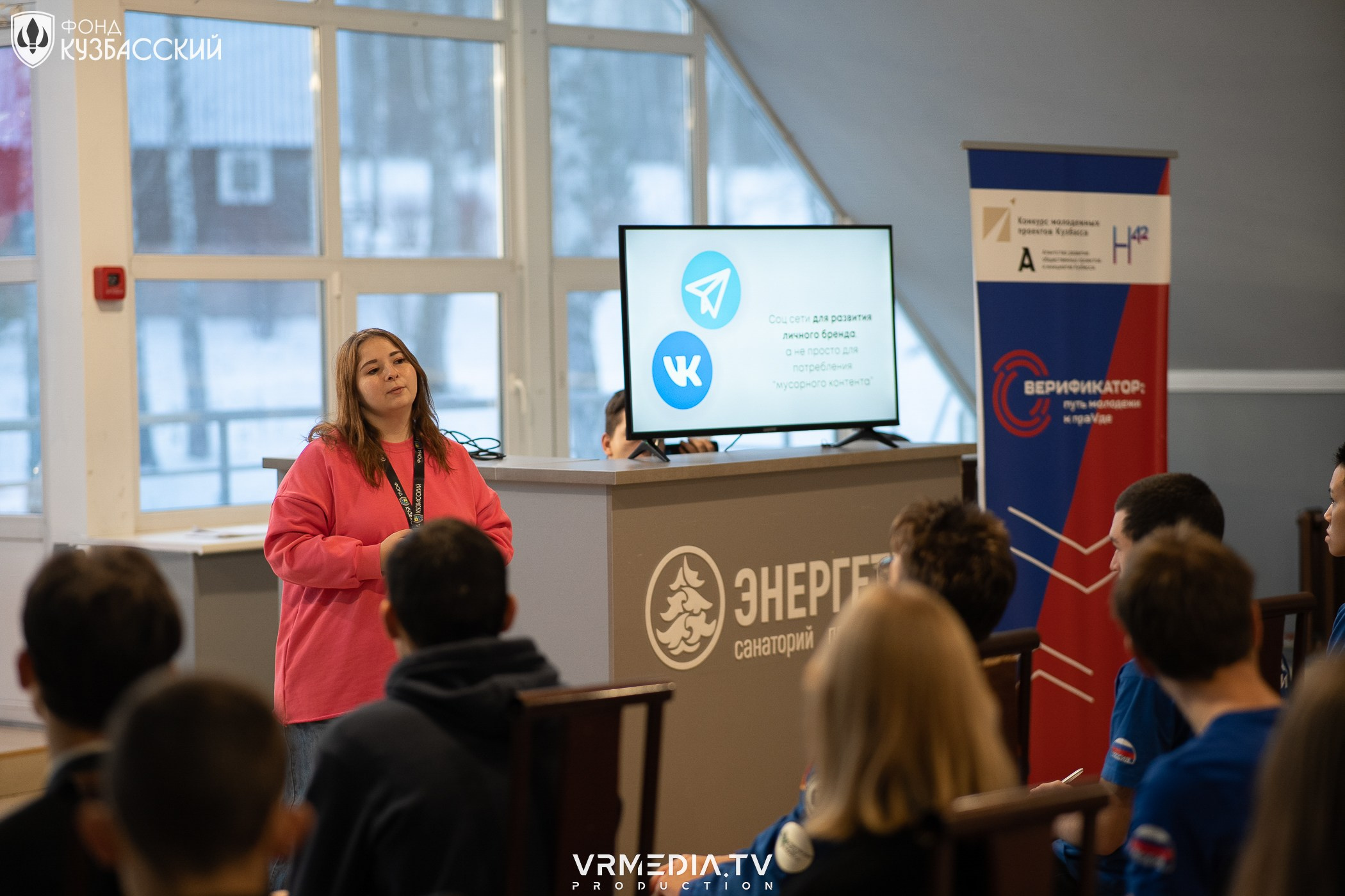 Форум «ПАТРИОТ»