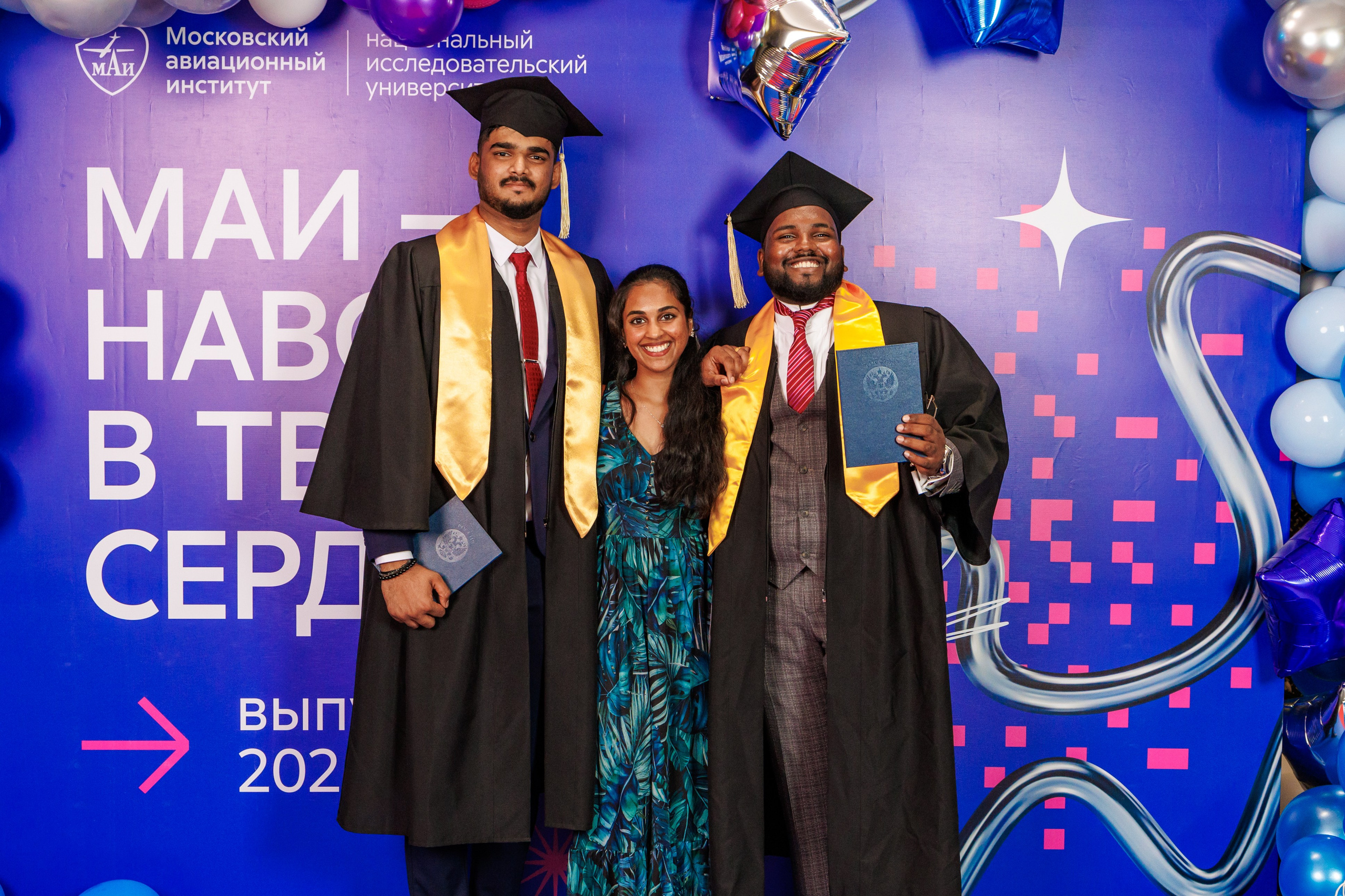 Вручение дипломов МАИ фото-зона. Фотограф в Москве Дмитрий Емельянов