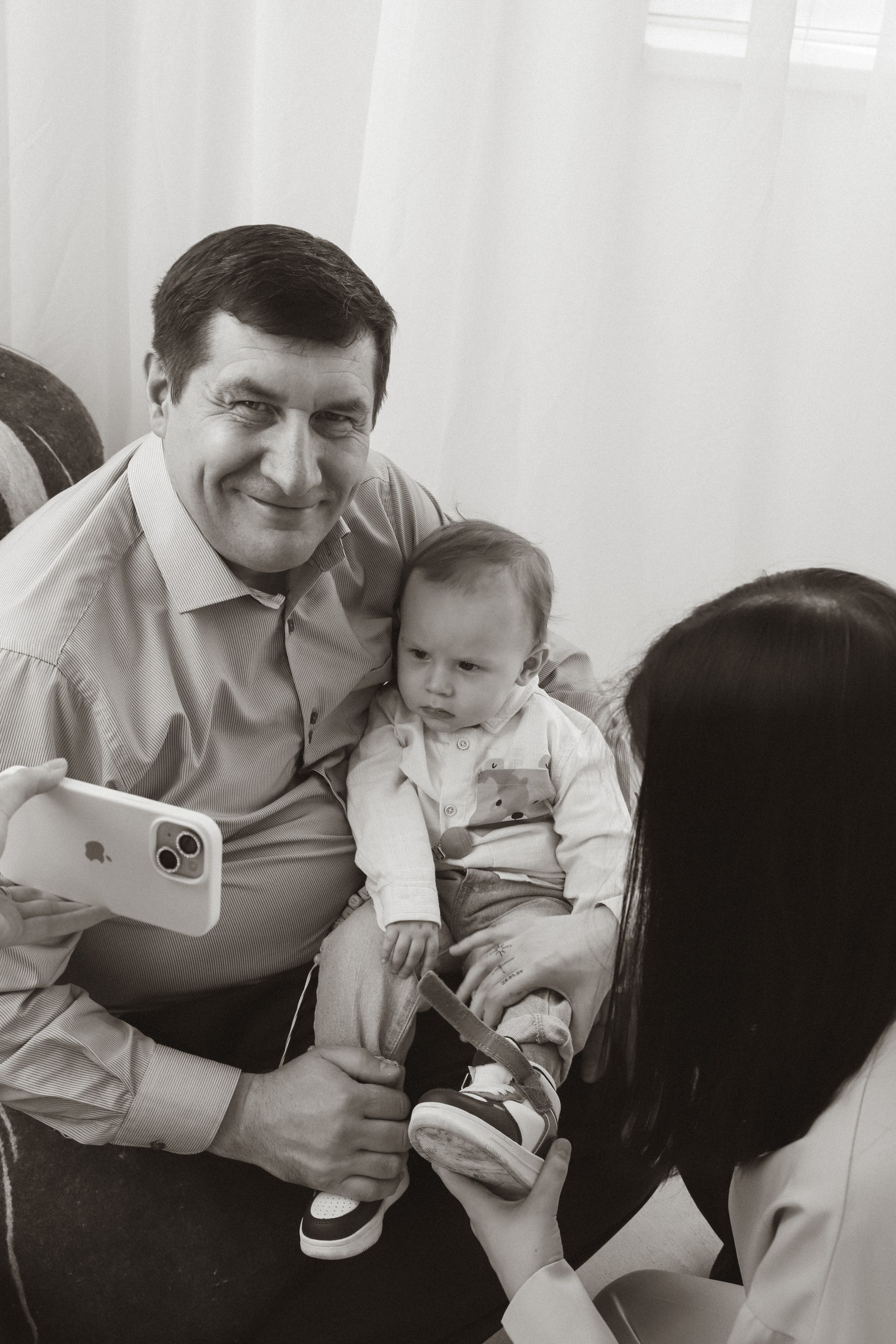 Семейная. Главная