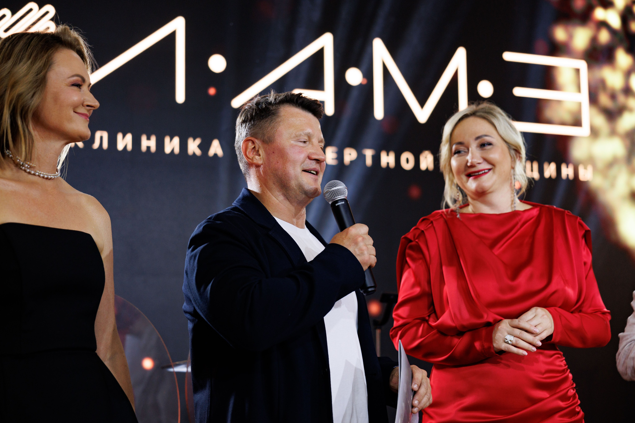 Корпоратив клиники «Ламэ». Репортажный и портретный фотограф в Ярославле Константин Горбачев