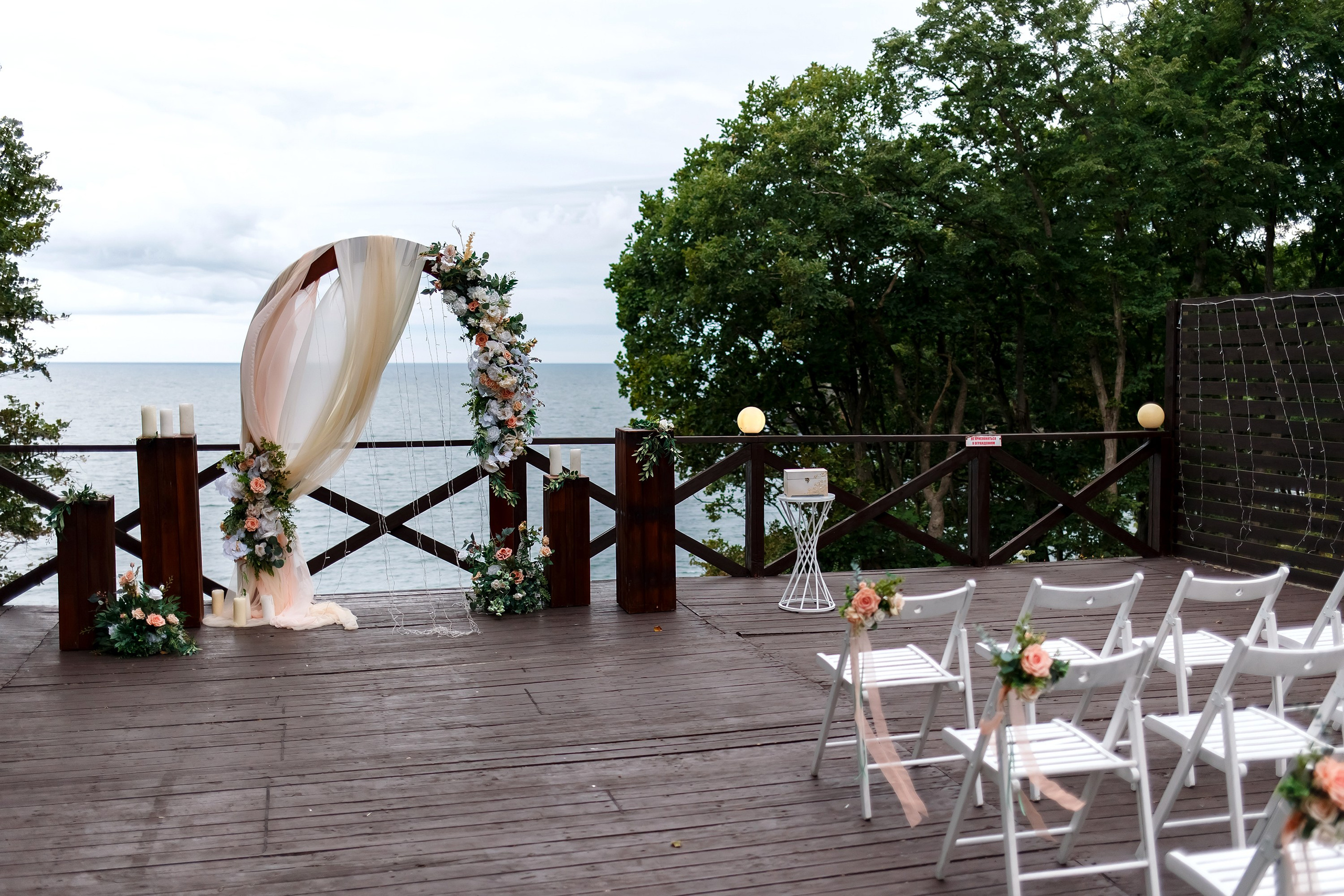 Марина & Вячеслав. Фотограф Любовь Корниенко, Примоский край