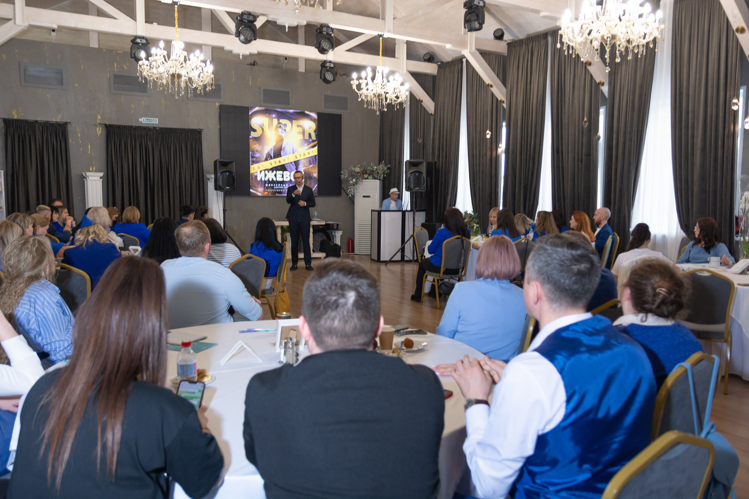 Мастер-класс Дмитрия Питерского