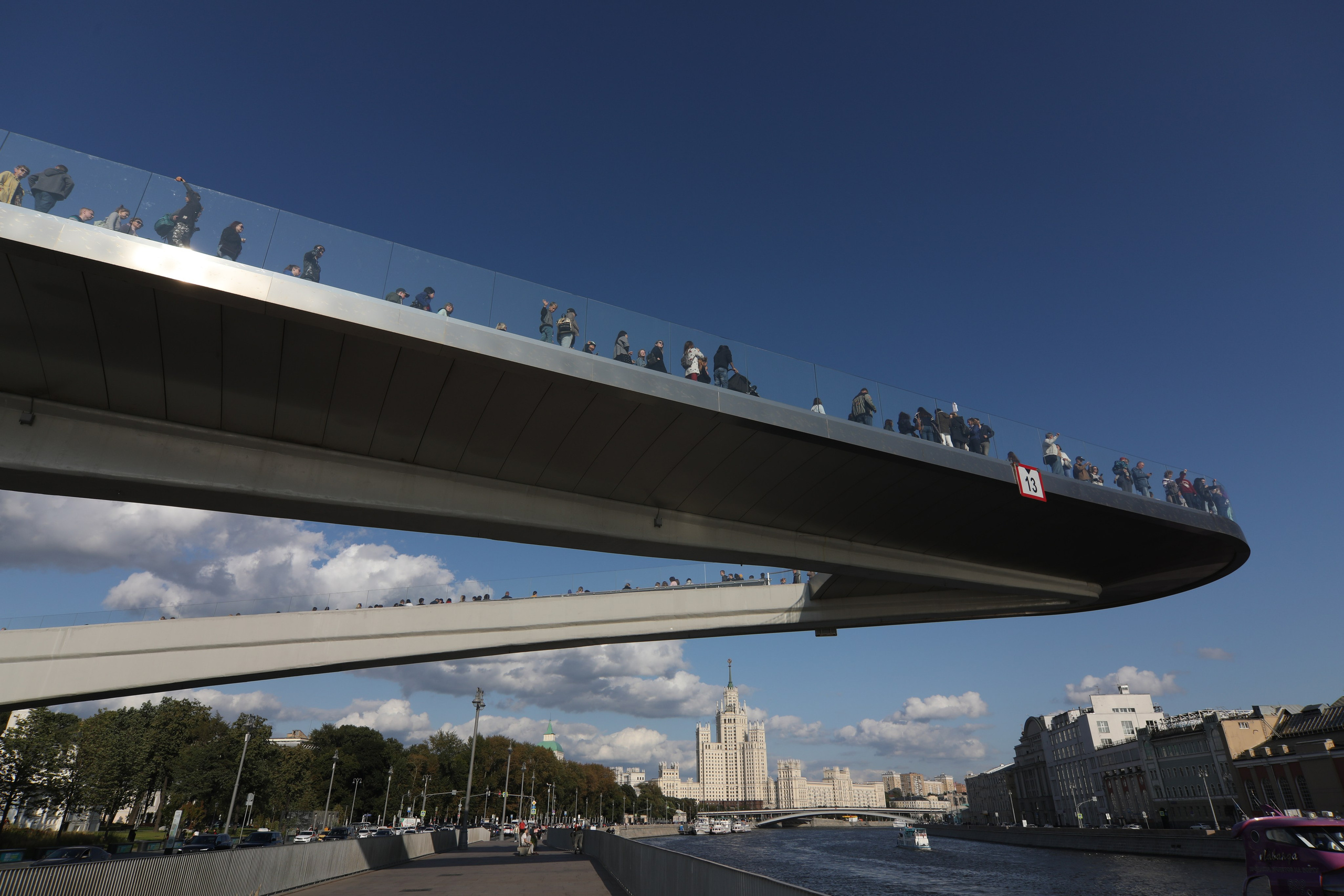 The "Floating Bridge" in Zaryadye Park, Moscow, Russia