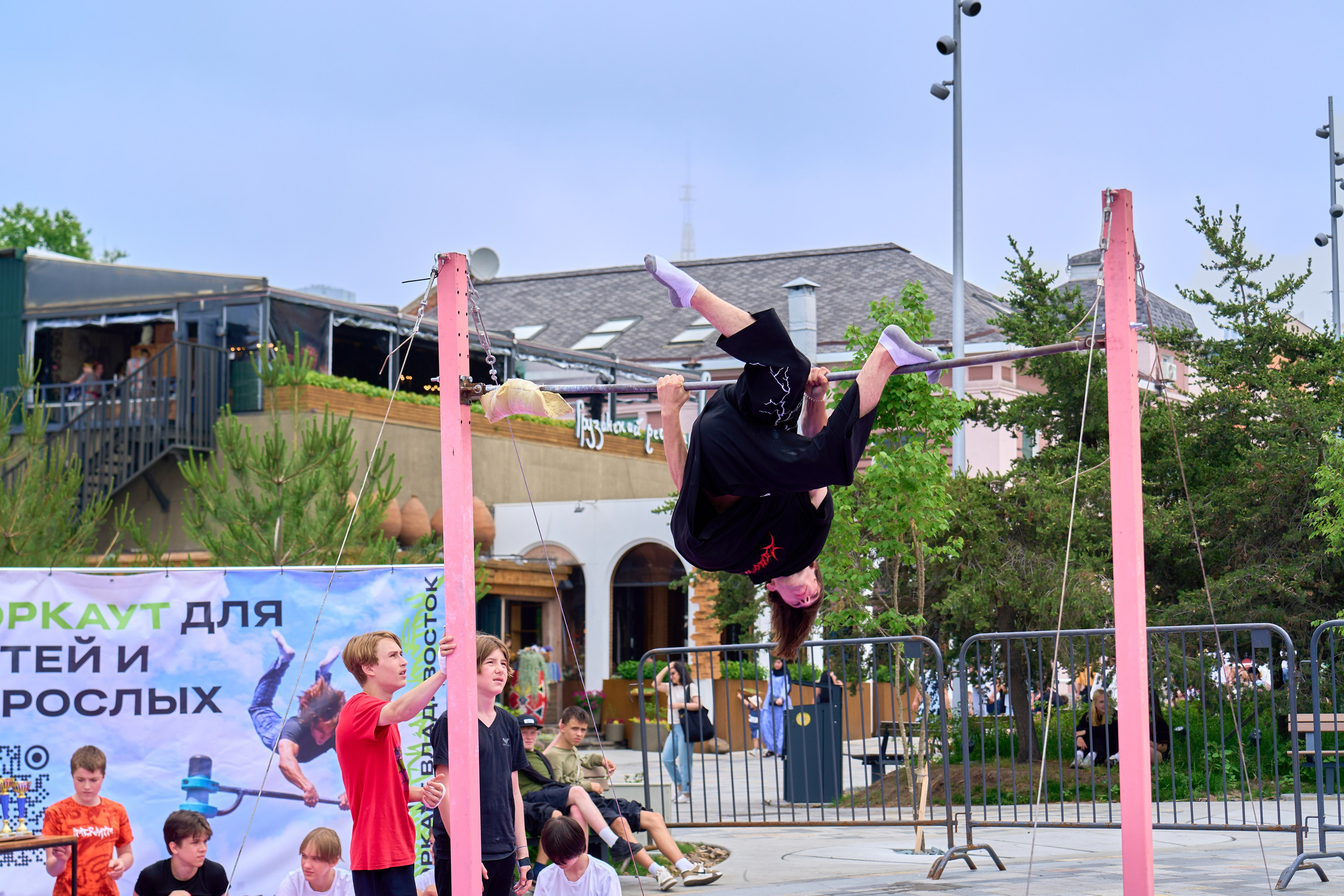 День спорта. Фотограф во Владивостоке