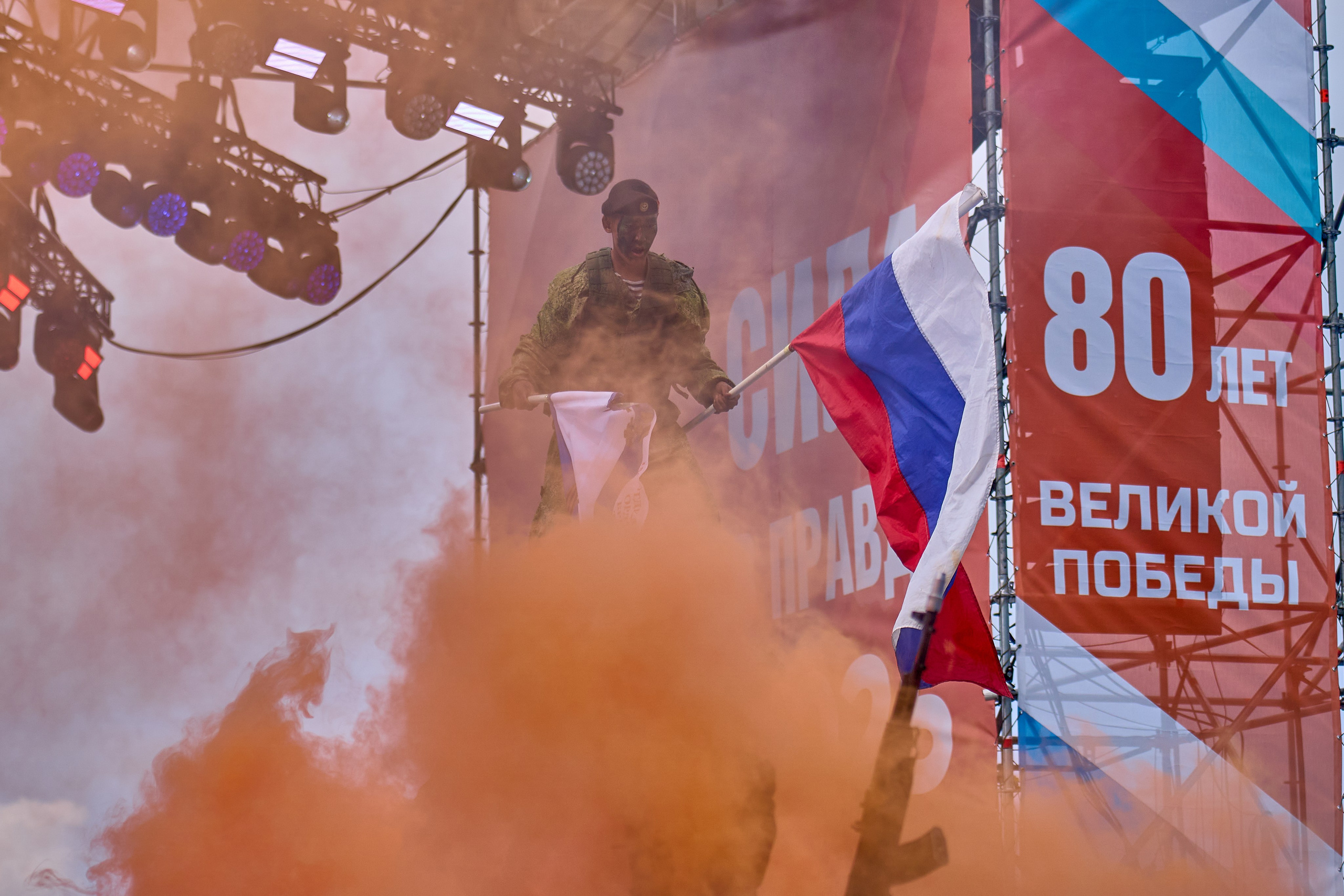 Сила в правде. Фотограф во Владивостоке