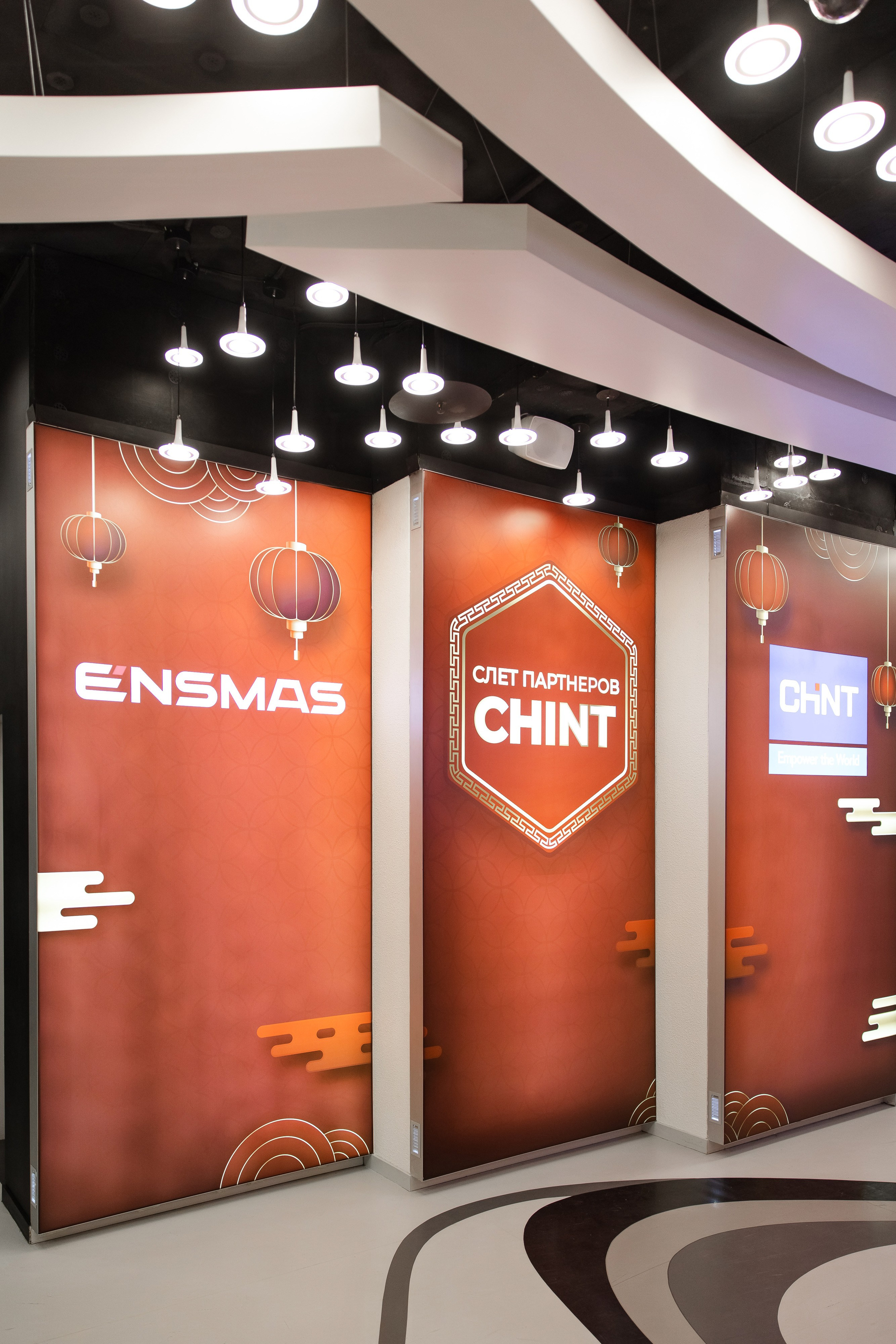 CHINT Group. Свадебный репортажный фотограф в Москве