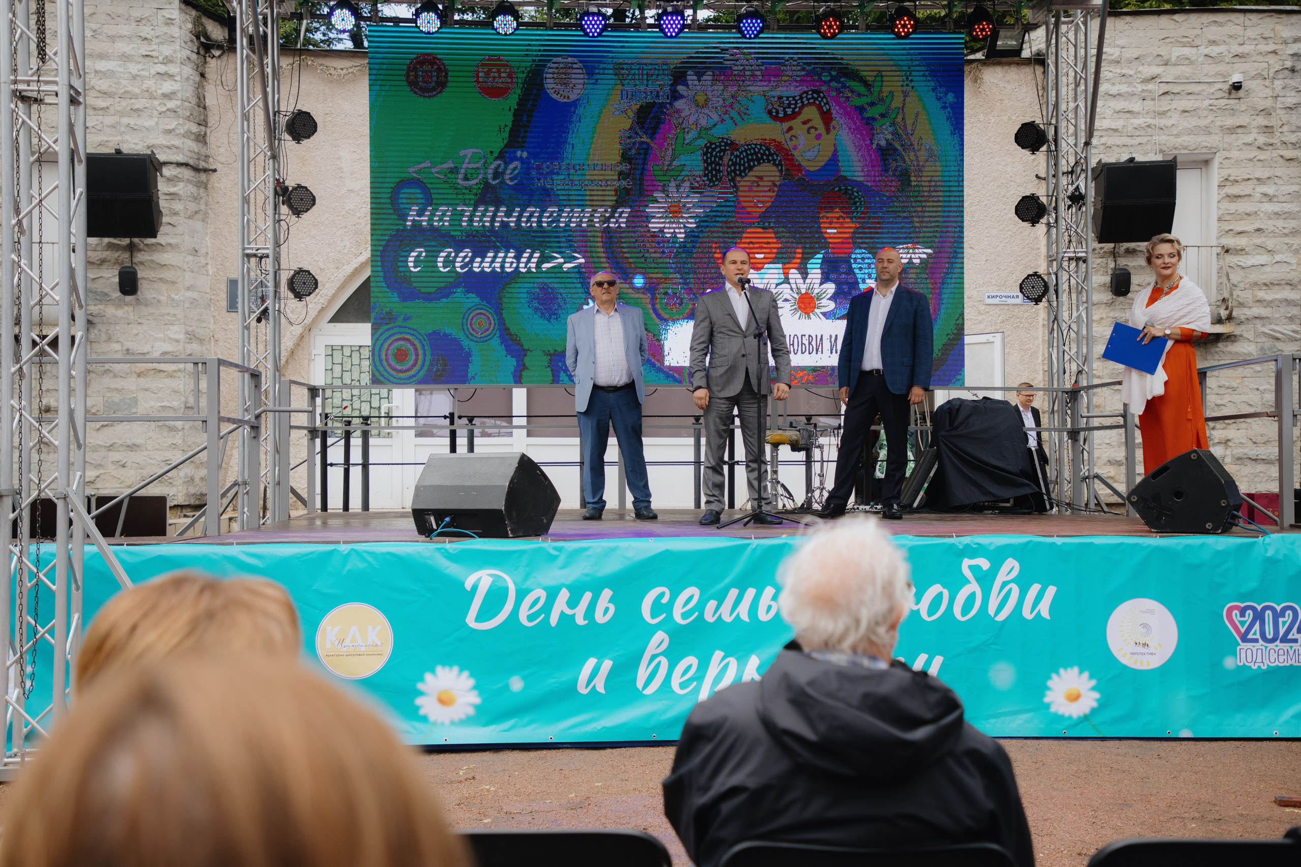 Мероприятия с депутатом Государственной Думы (Санкт-Петербург). Фотограф в Москве и Санкт-Петербурге Дарина