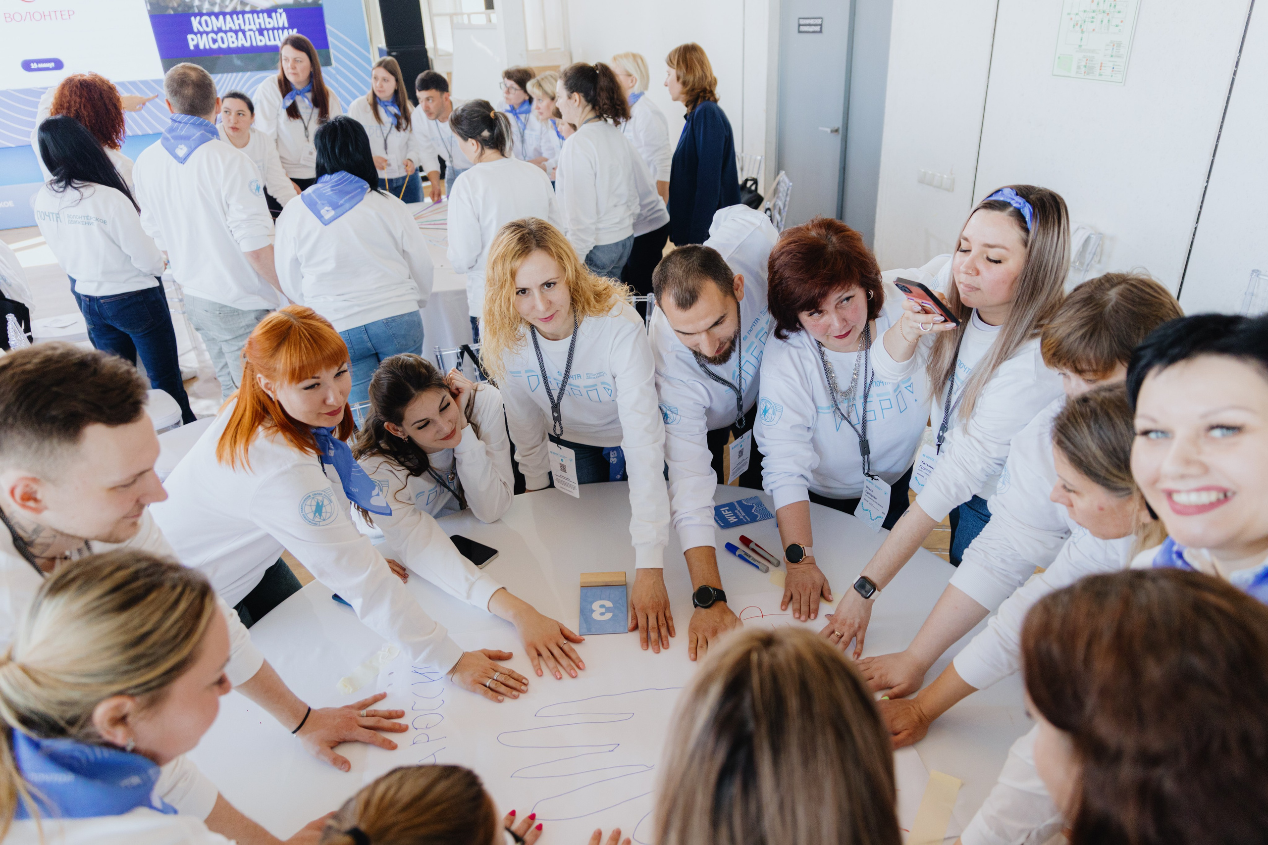 Почта России (Москва). Фотограф в Москве и Санкт-Петербурге Дарина