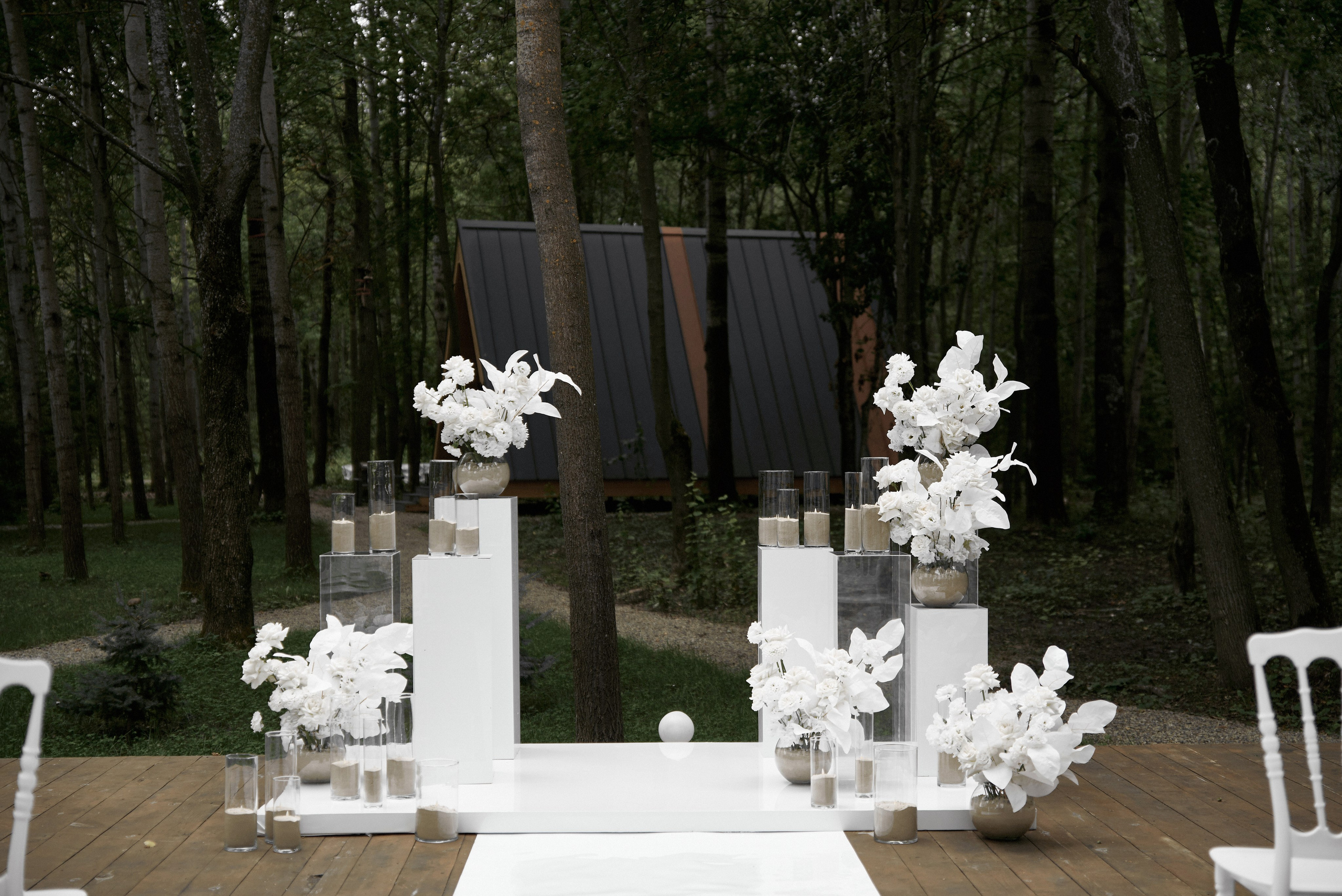 Александр и Валерия. Свадебный и семейный фотограф в Ульяновске Татьяна Селезнева