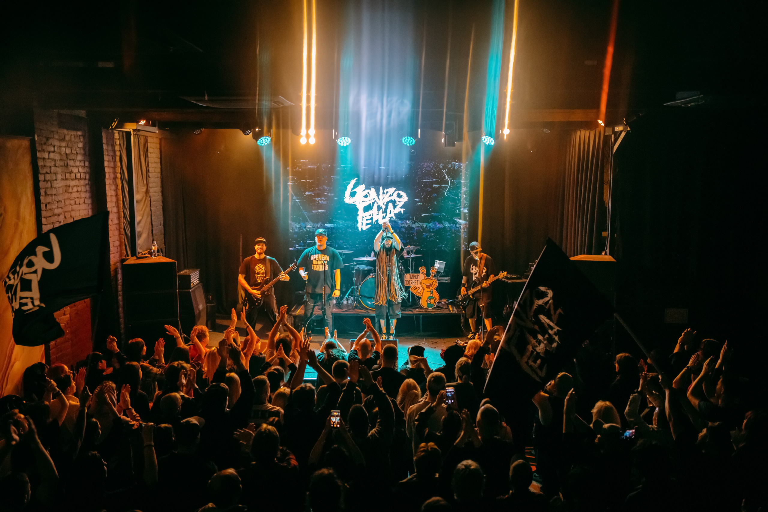 GONZO FELLAZ. Фотограф Елена Богачева (lenalena_na_na_na)