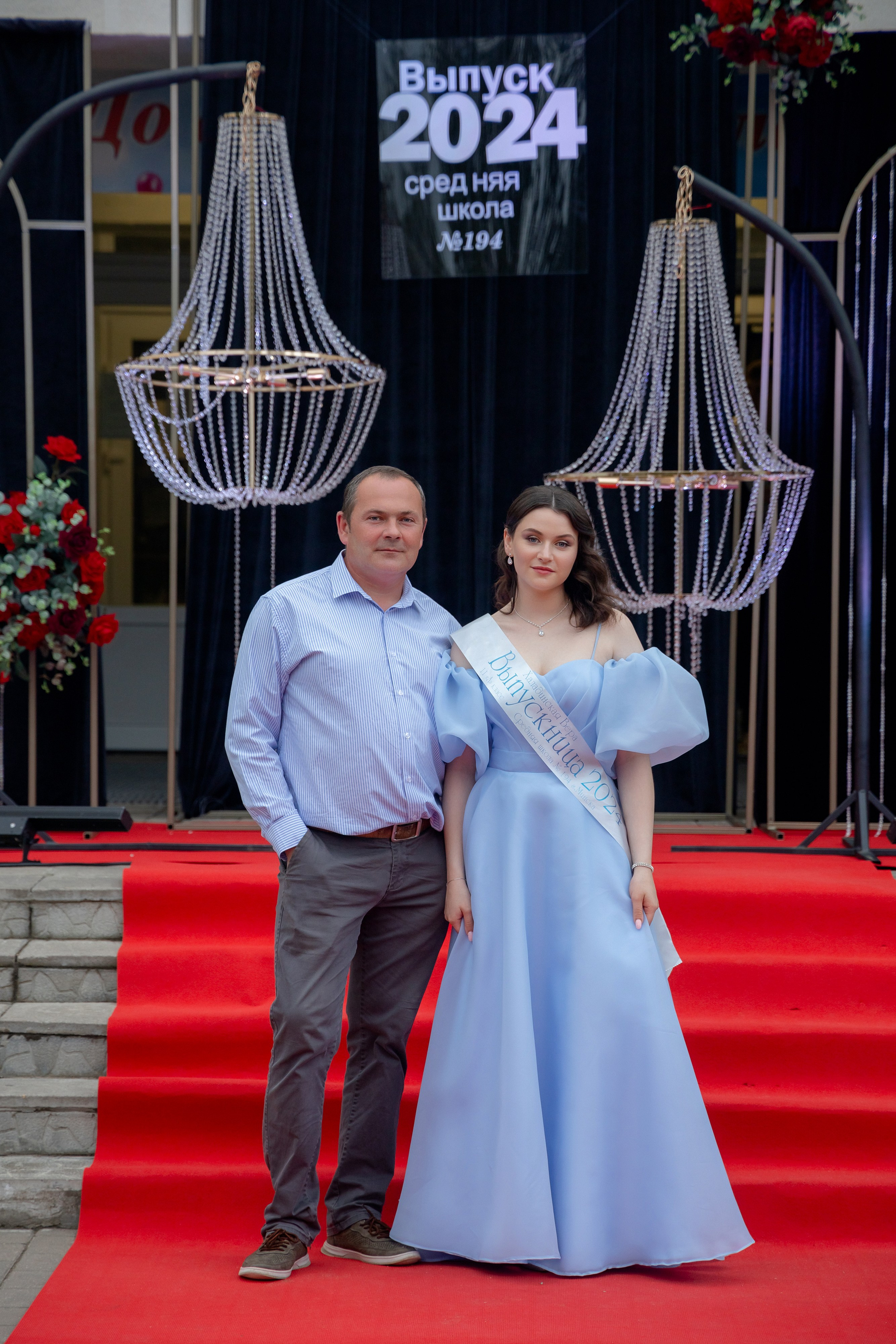 Школьный выпускной 2024 год в Соколе (Минск). Свадебный фотограф в Минске/Беларуси Сергей Спиридонов