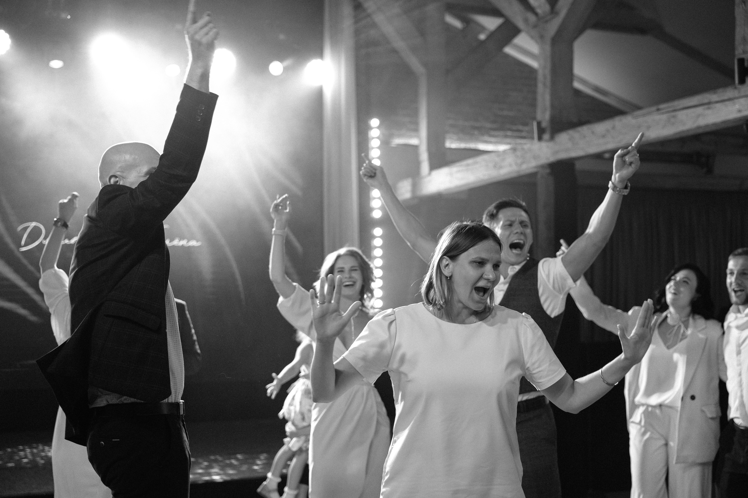 Дмитрий & Алена. RETOUCH-HOUSE