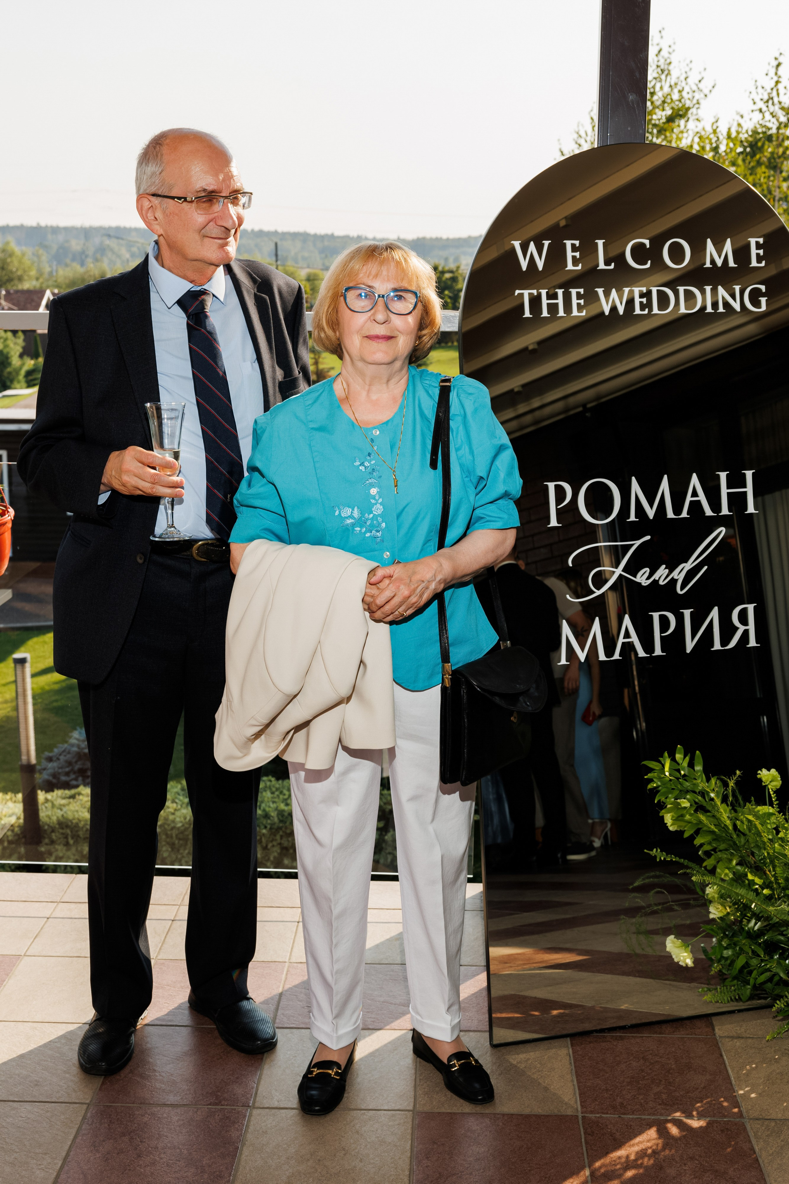 Рома & Маша. RETOUCH-HOUSE