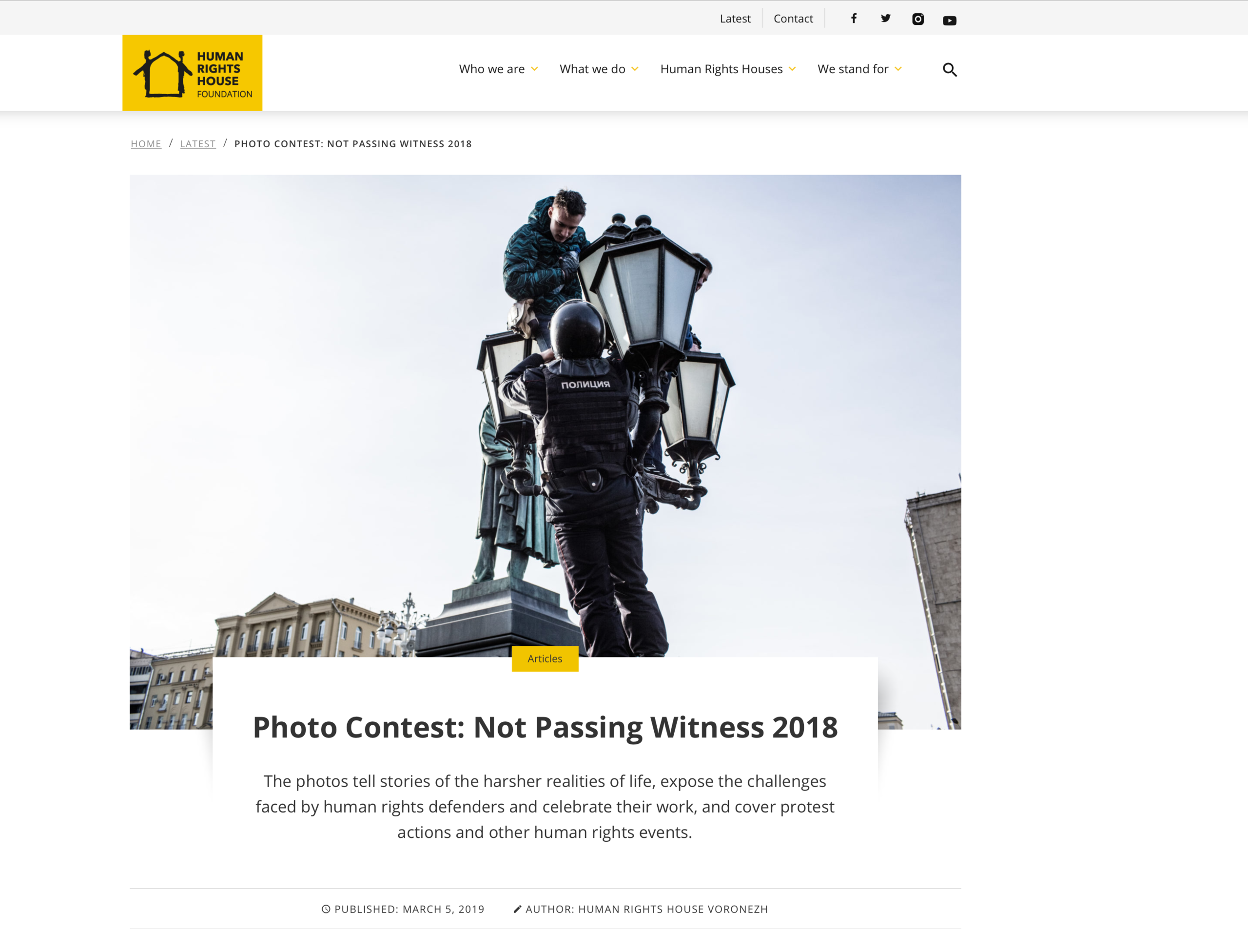 Human Rights House Foundation