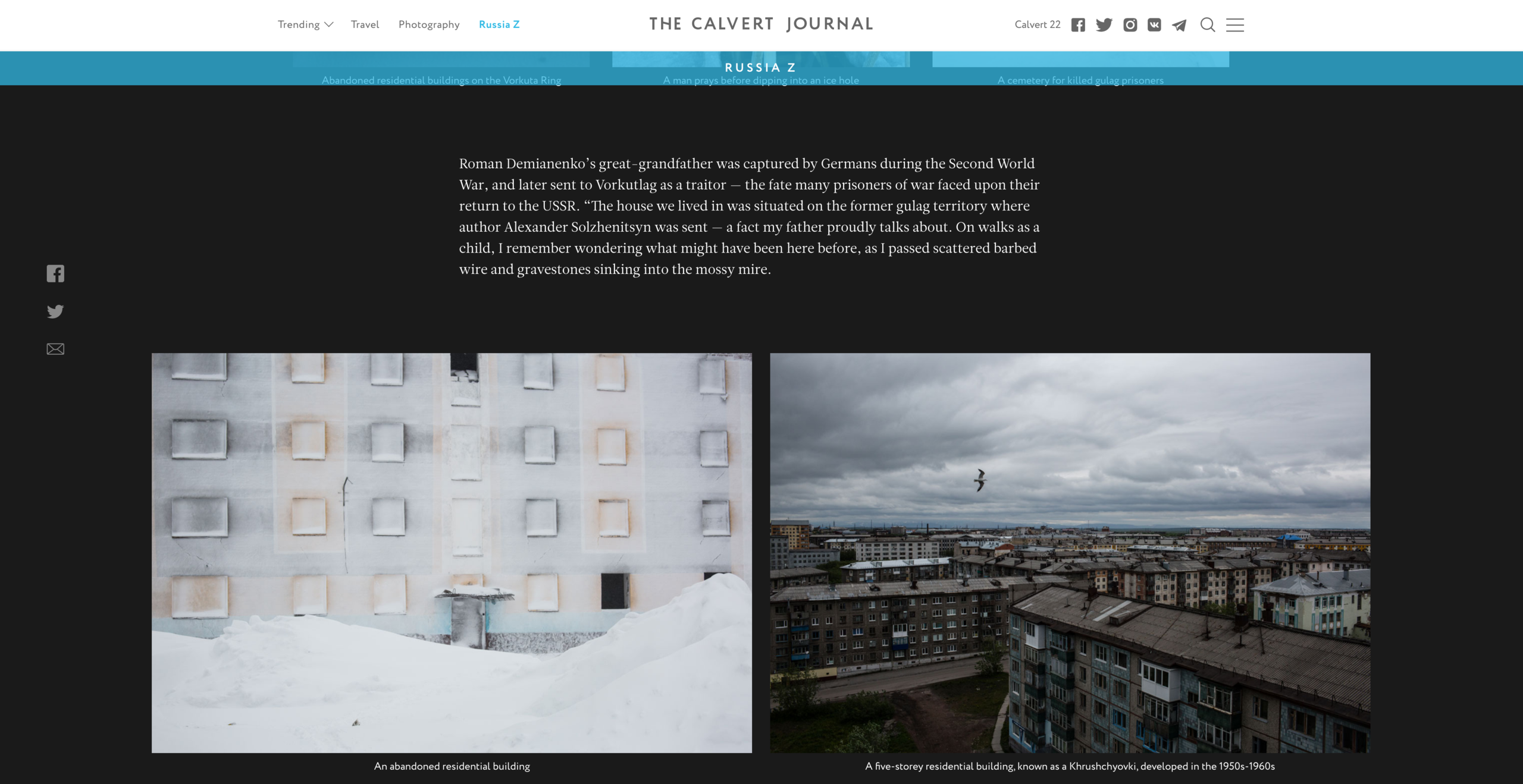 The Calvert Journal vorkuta  воркута  кальверт