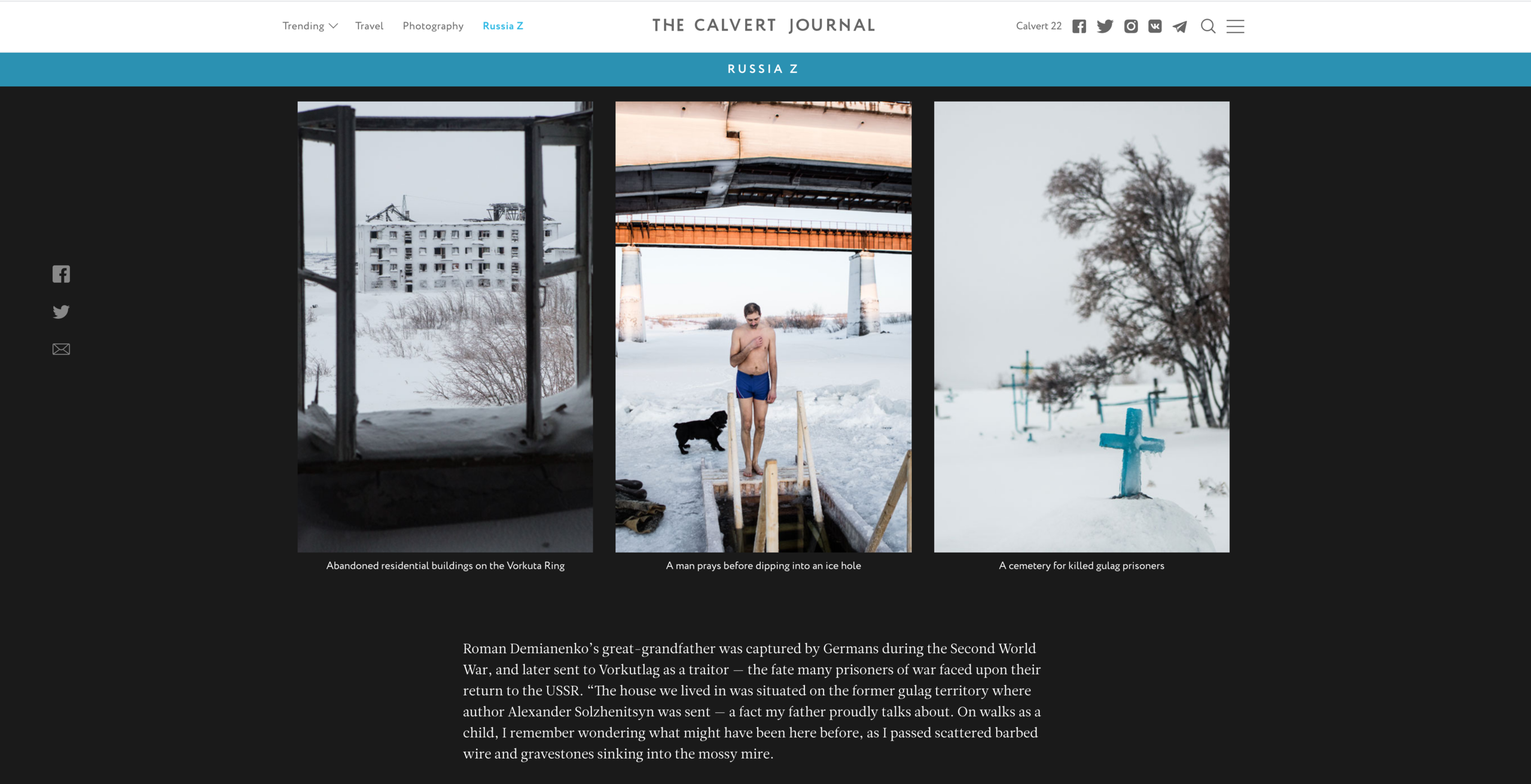 The Calvert Journal vorkuta  воркута  кальверт