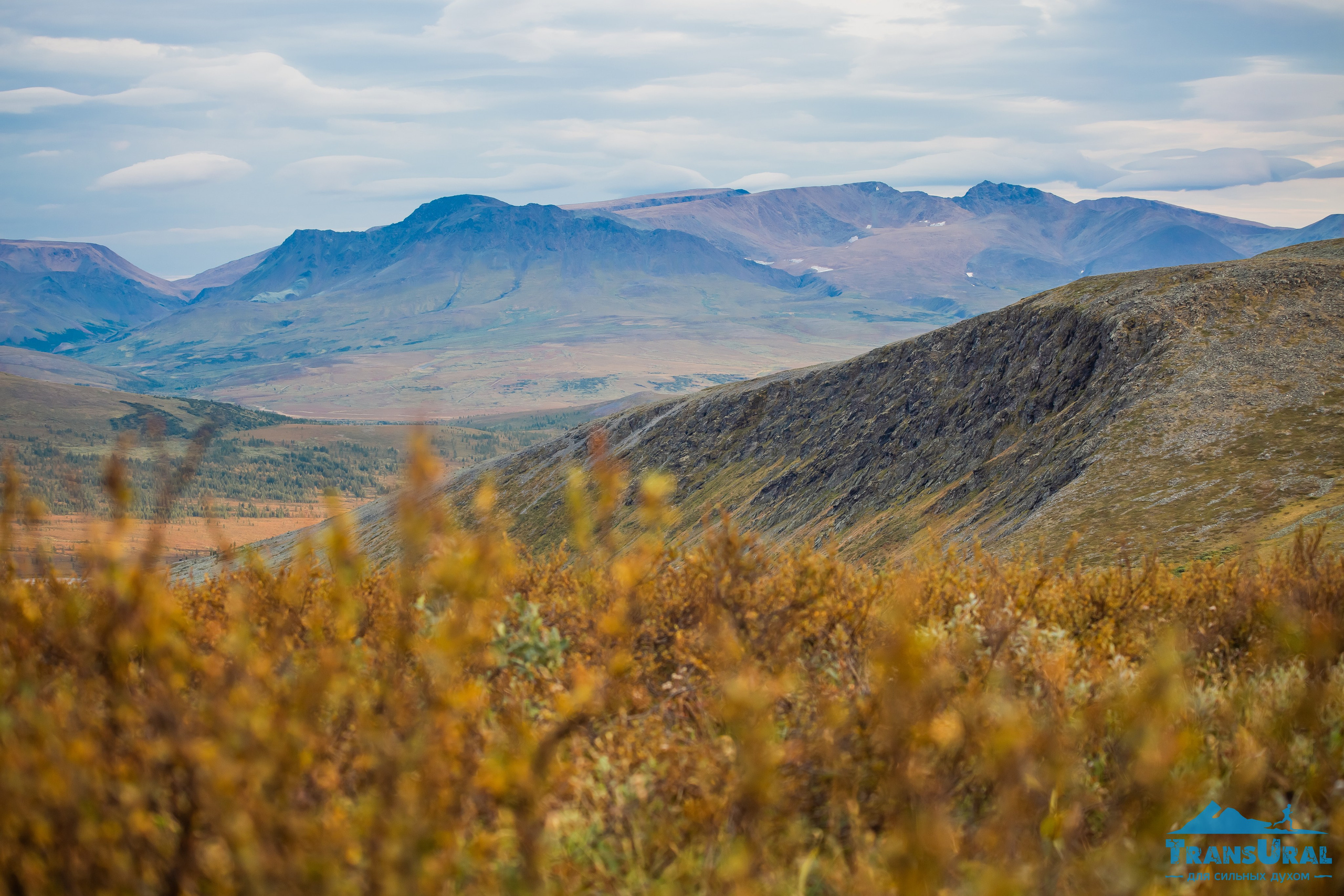 Полярный Урал. Авторские туры с профессиональным фотографом