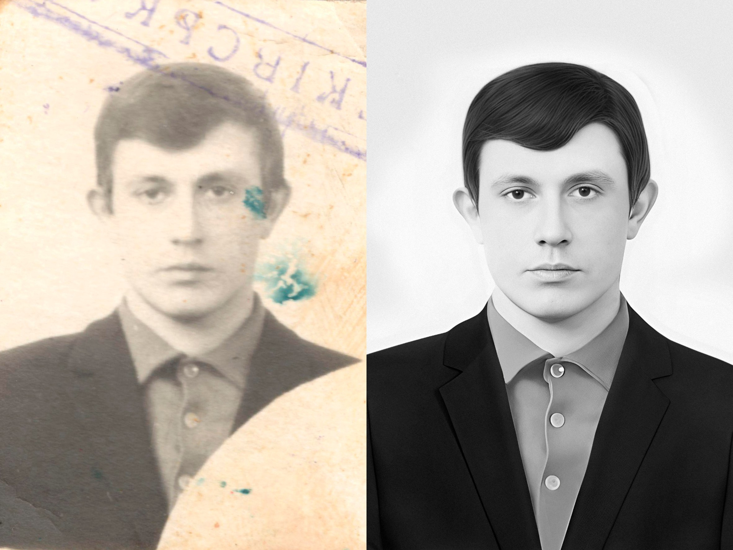 Реставрация фото. Фотограф: IRINA K