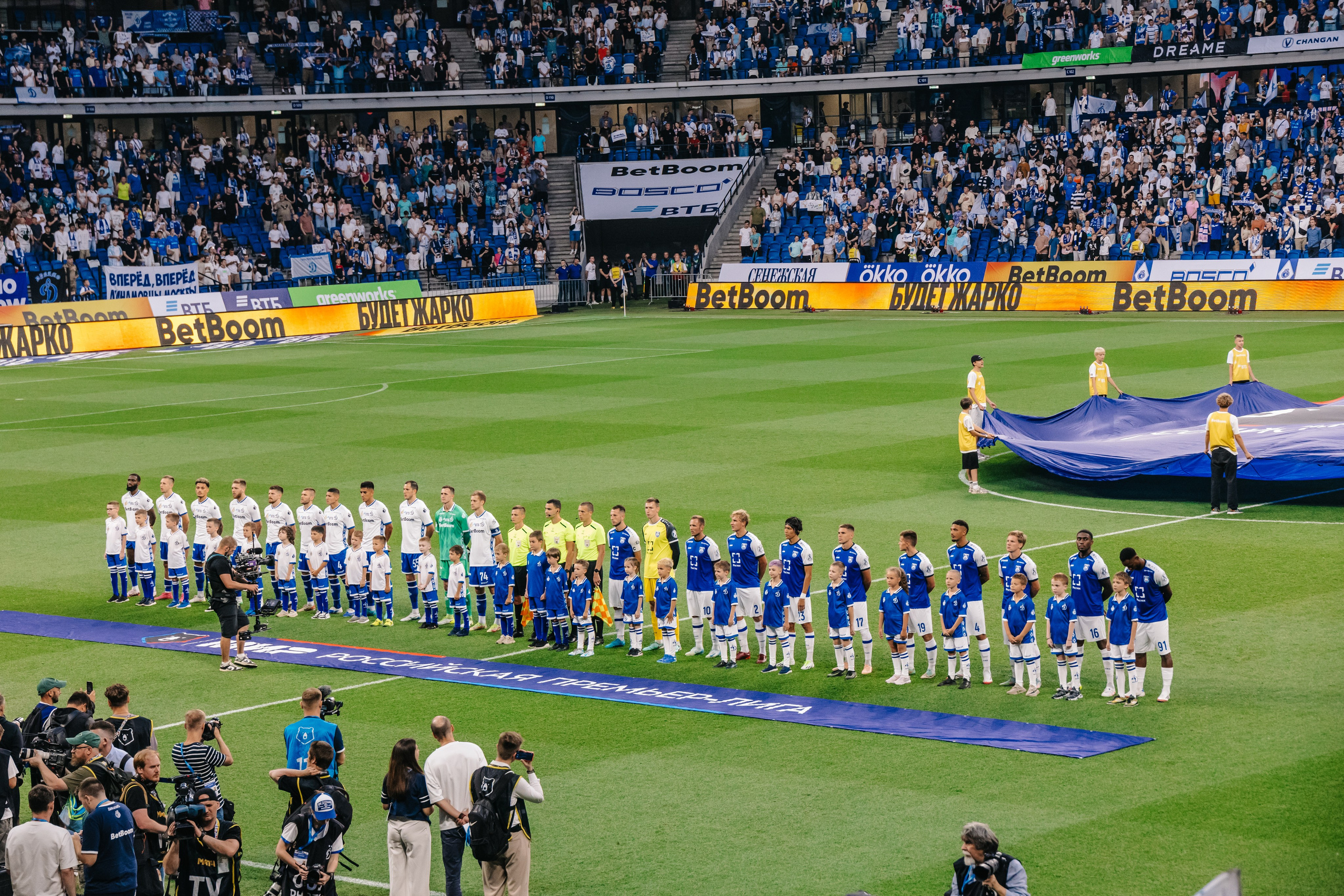 Sport. Фотограф Наталья Петросян