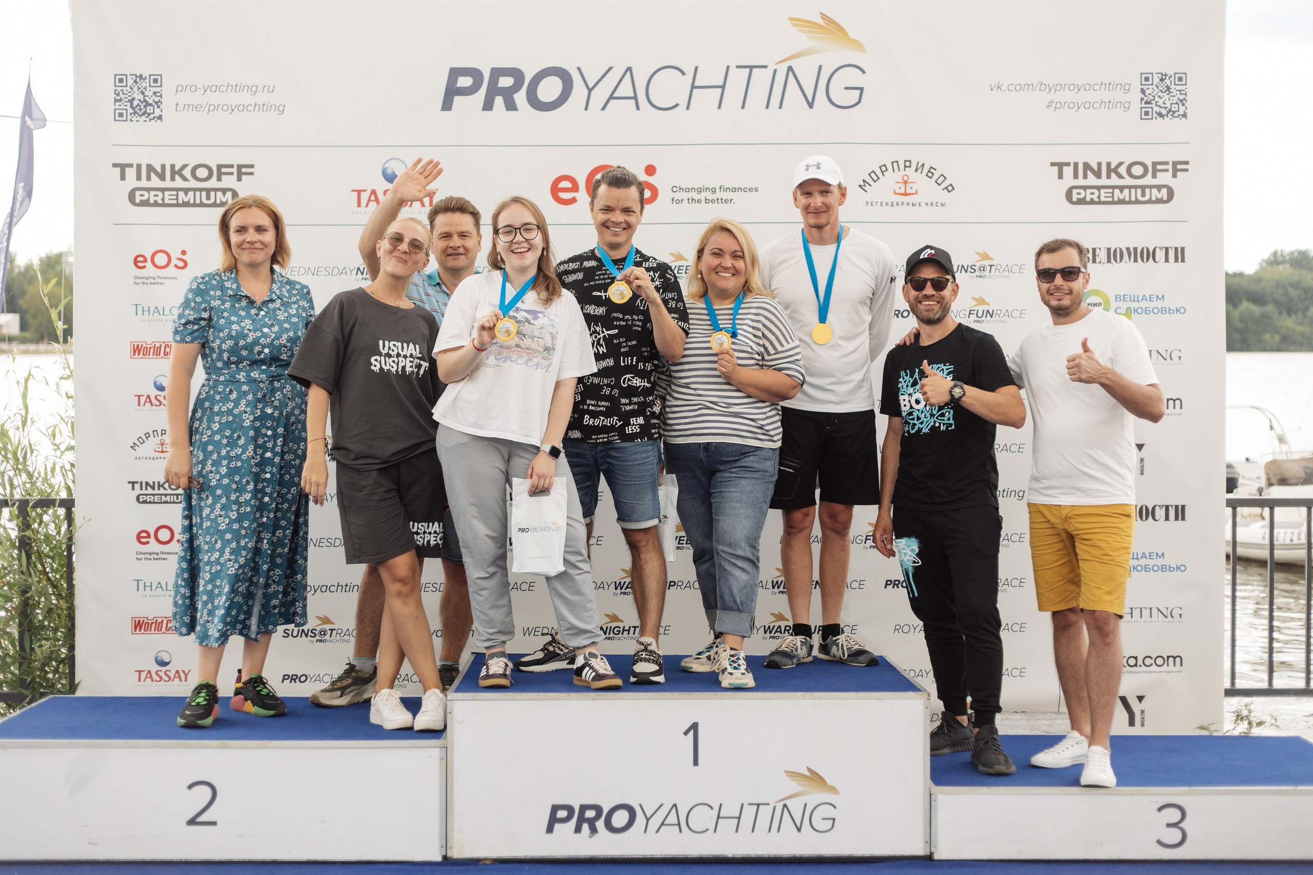 Яхт Клуб PROyachting. Регата. Репортажный фотограф. Москва. Алина Ланская