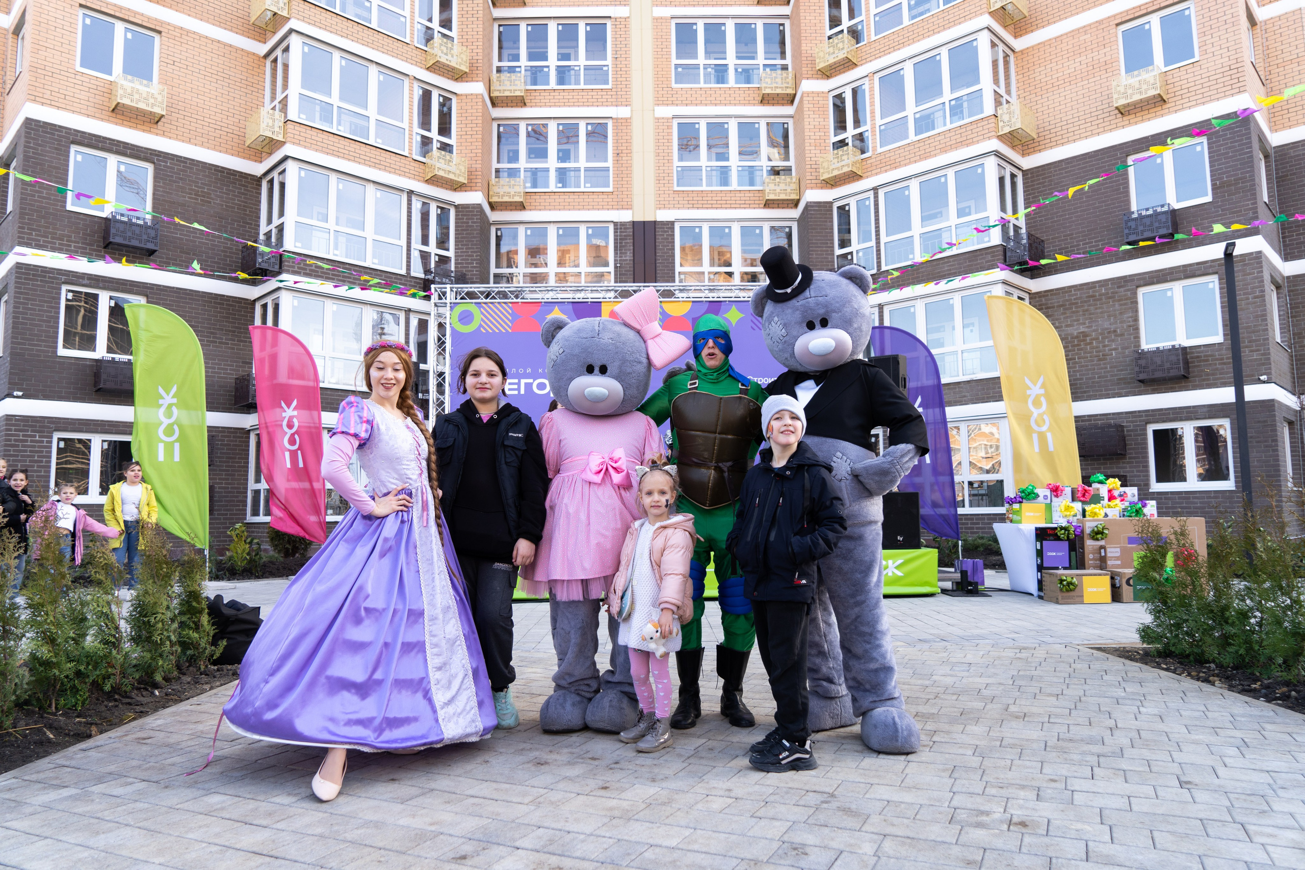 ССК строительная компания. Свадебный и семейный фотограф/видеограф в Краснодаре Наталья Осинская