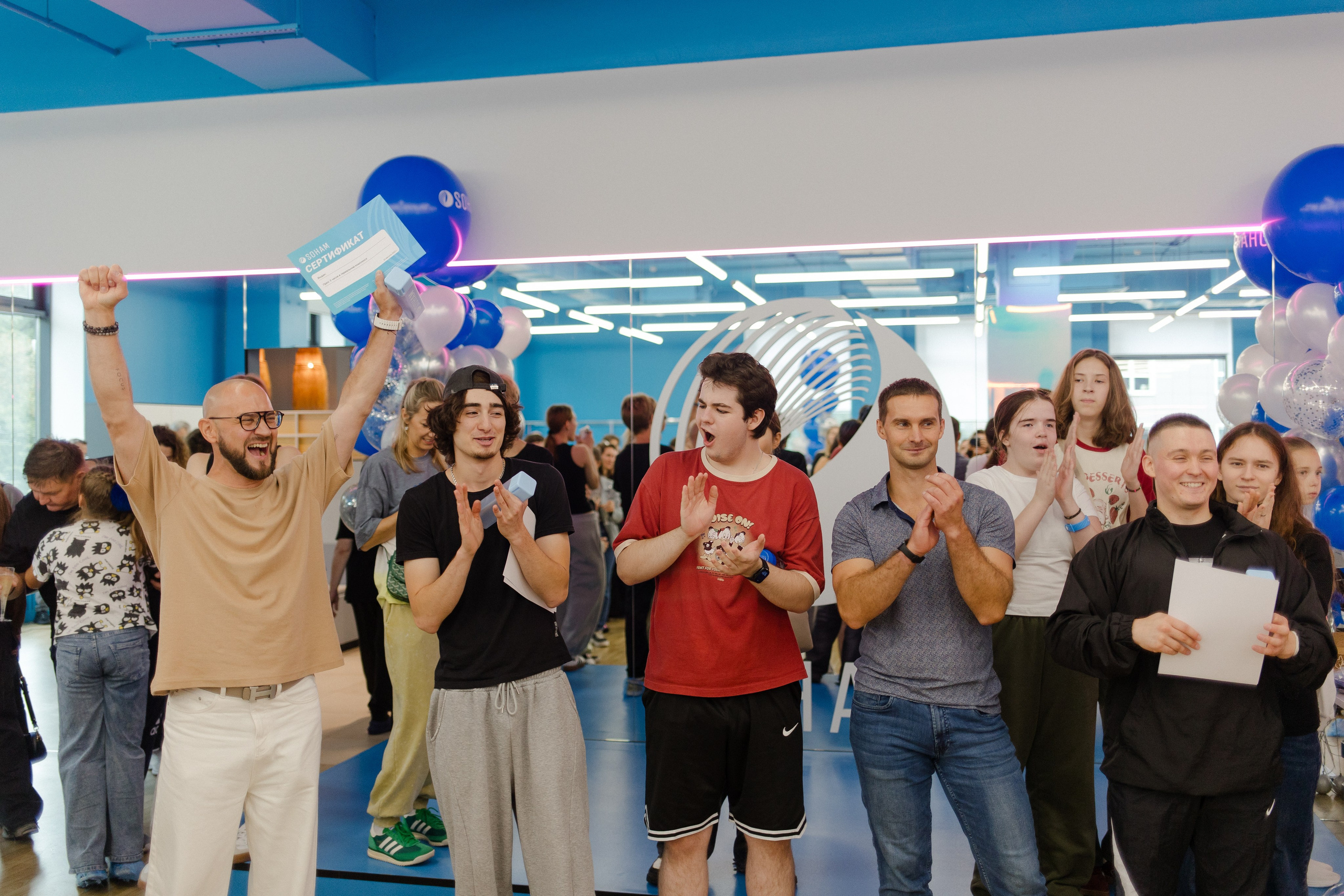 Открытие SOHAM. Семейный и детский фотограф в Москве Кузьмина Мария