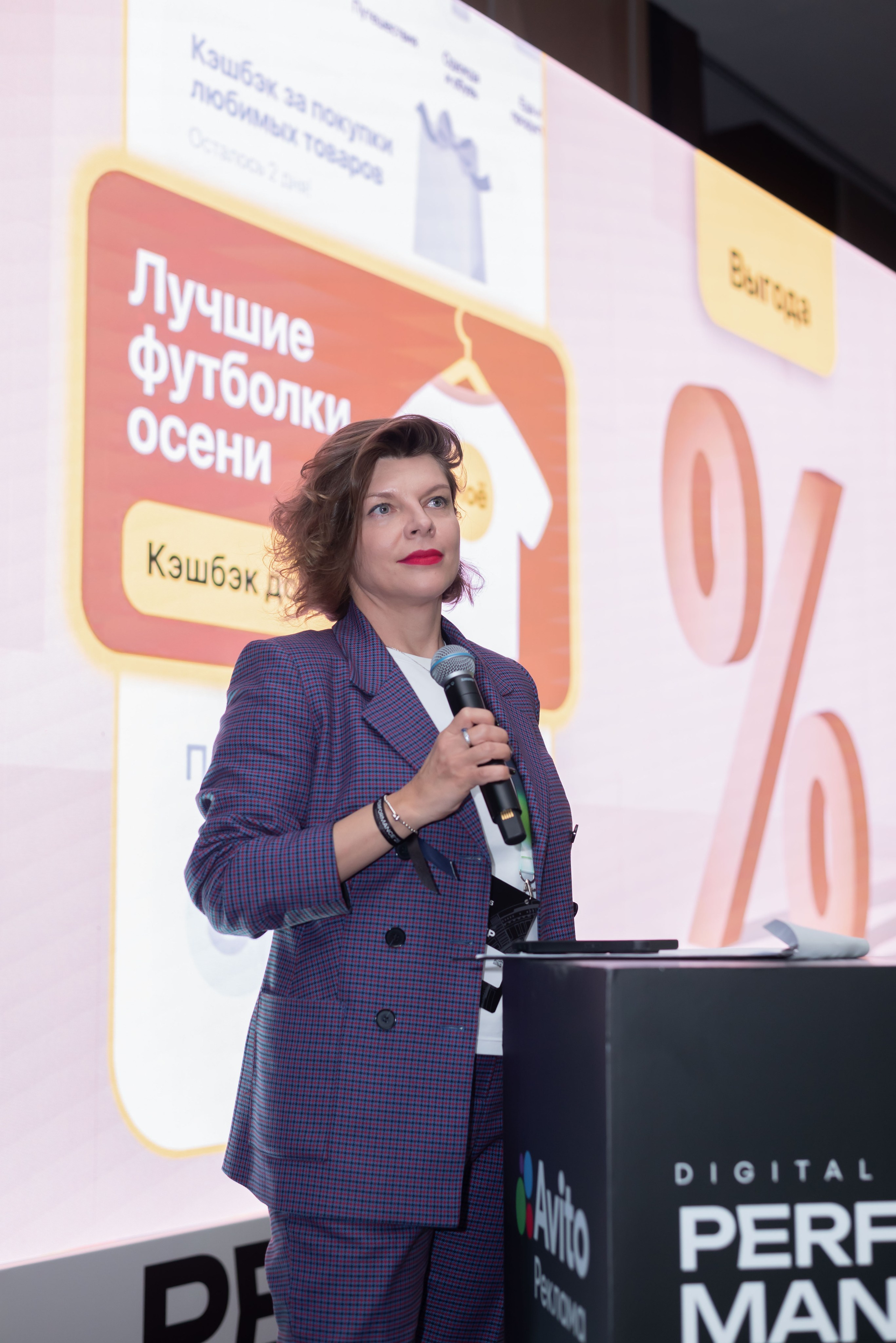 Конференция Think Mobile. Event photographer from Moscow