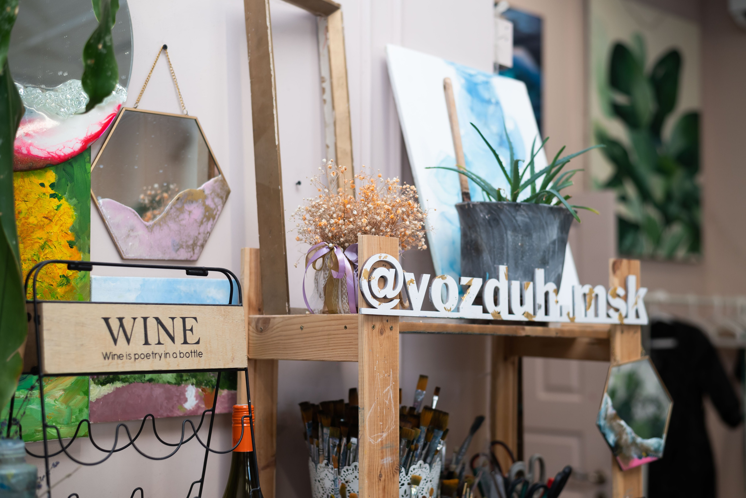 Творческий День Рождения. Event photographer from Moscow