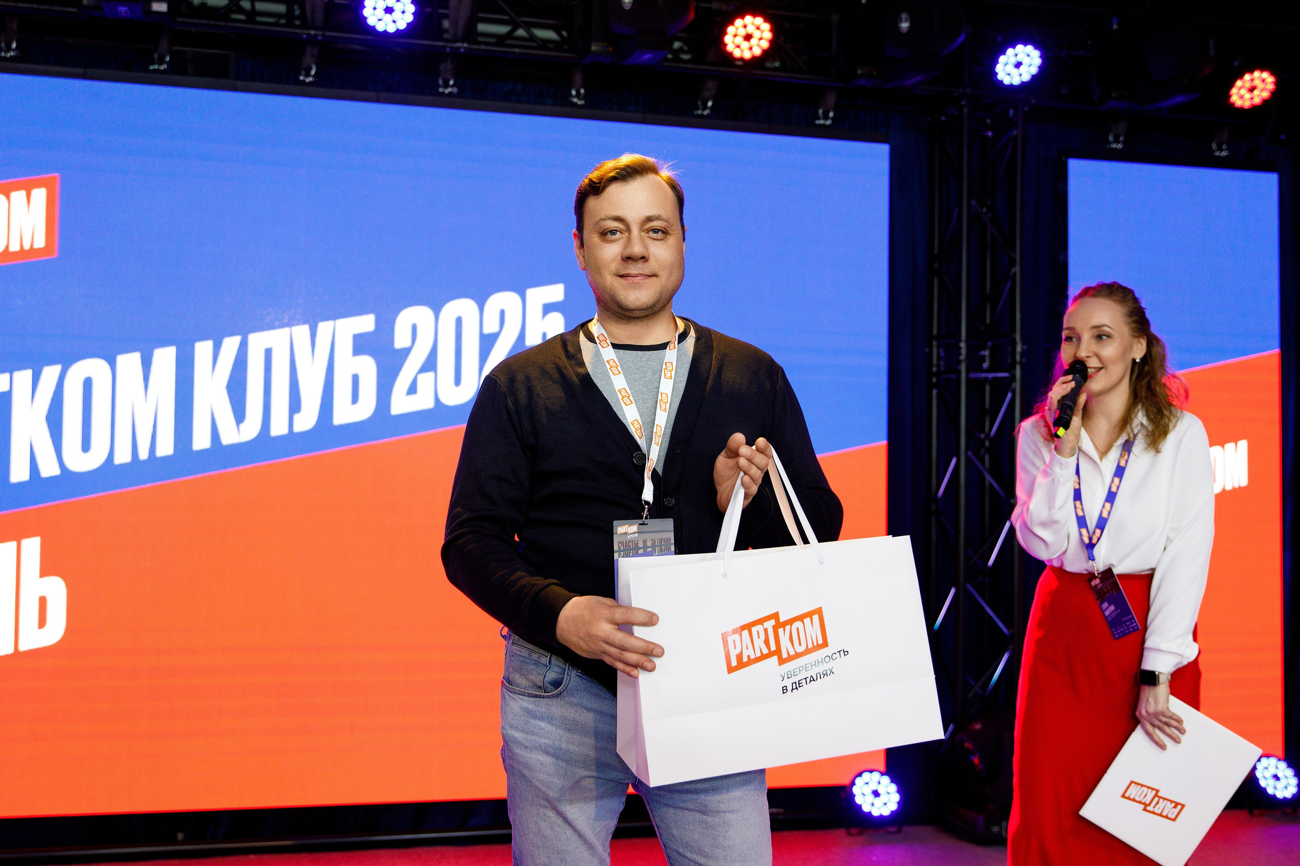 Репортажный фотограф Пермь. Фотограф Дмитрий Молчанов | Фотограф Пермь | Фотограф