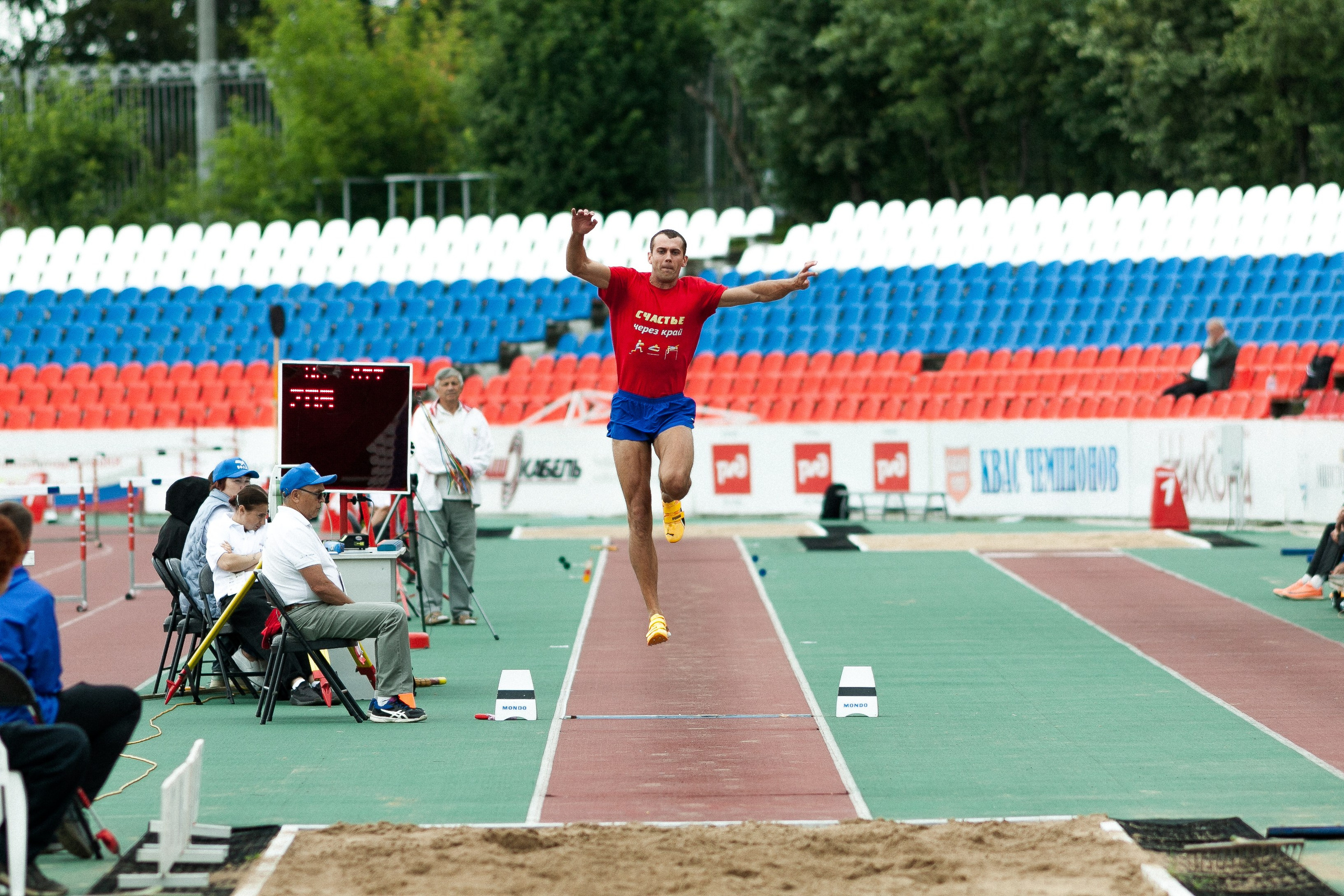 ЛА 5 июля 2025. Фотография