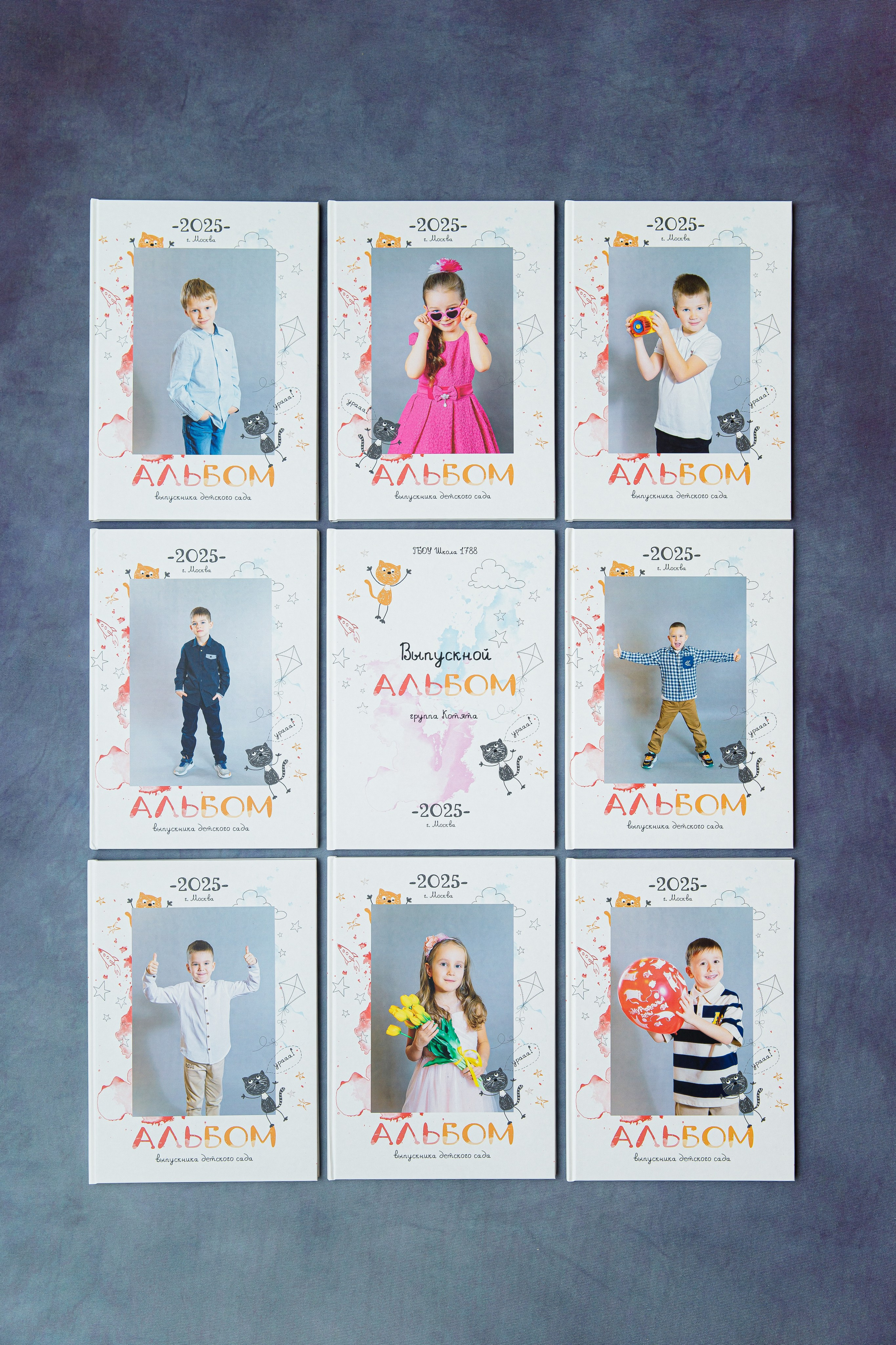 Альбомы «Котята» Детский сад' 2025. Семейный и детский фотограф в Москве Тихонова Ксения