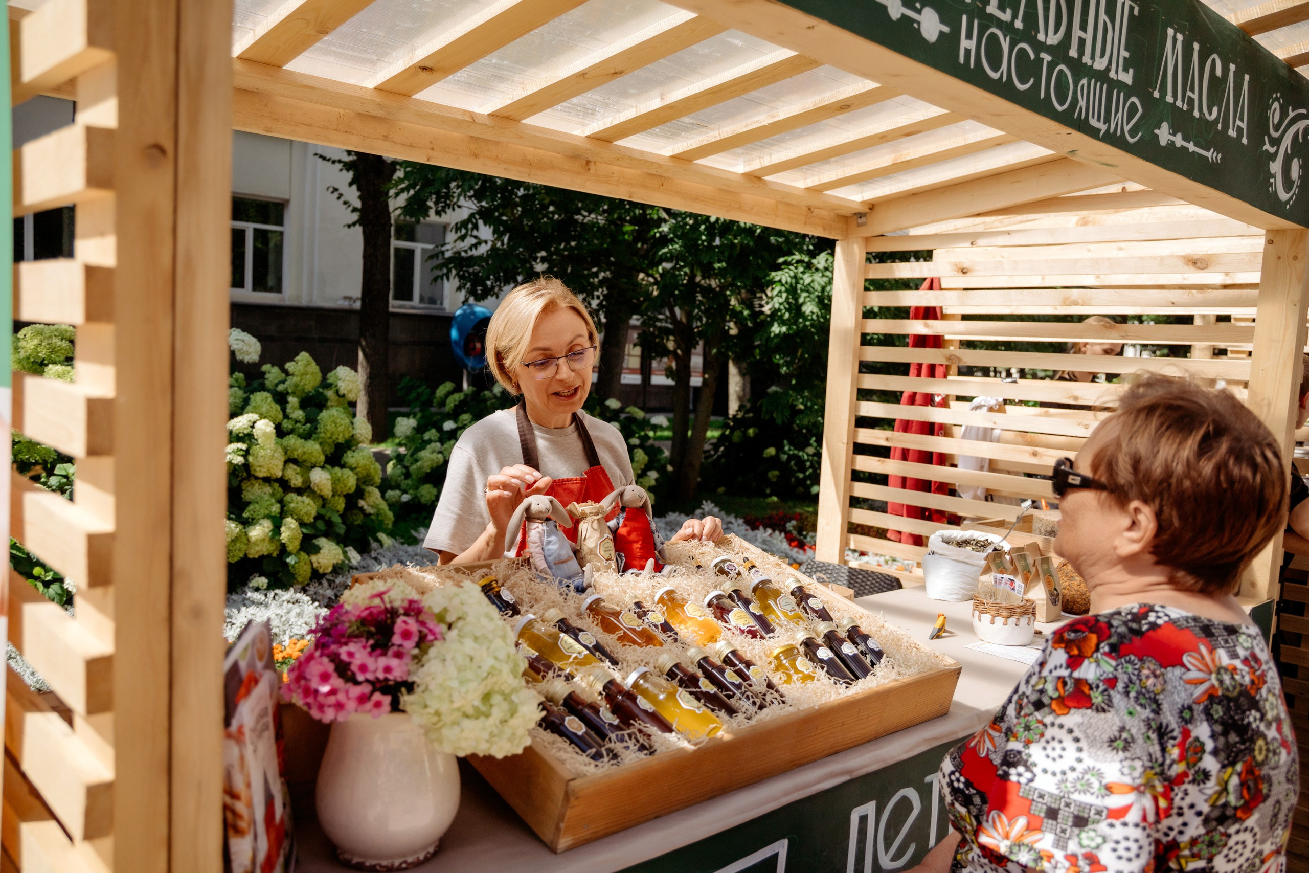 Фестиваль смоленской кухни ЛУКОВ ФЕСТ 2025. Главная