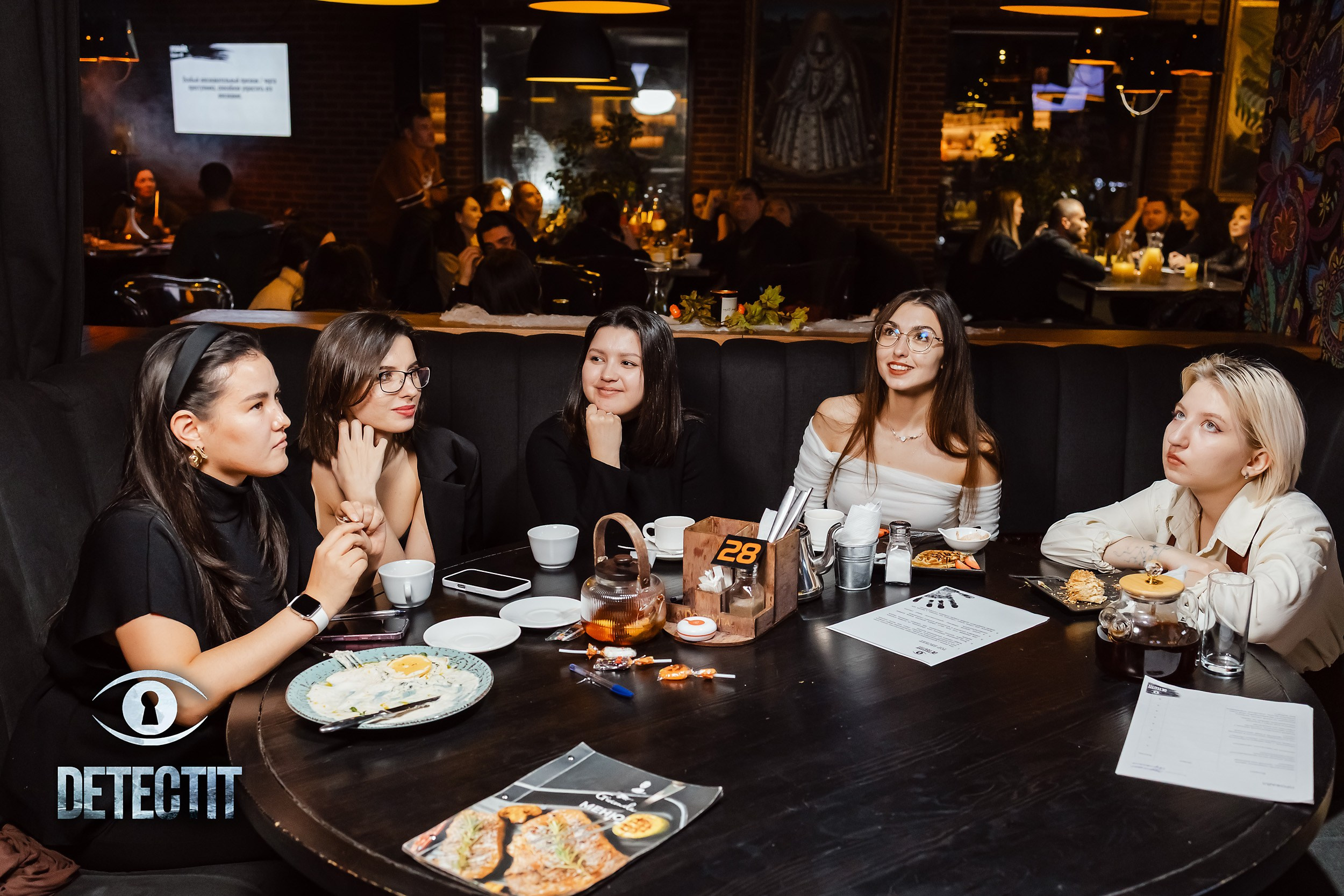 Detectit. Кипятком Павлодар