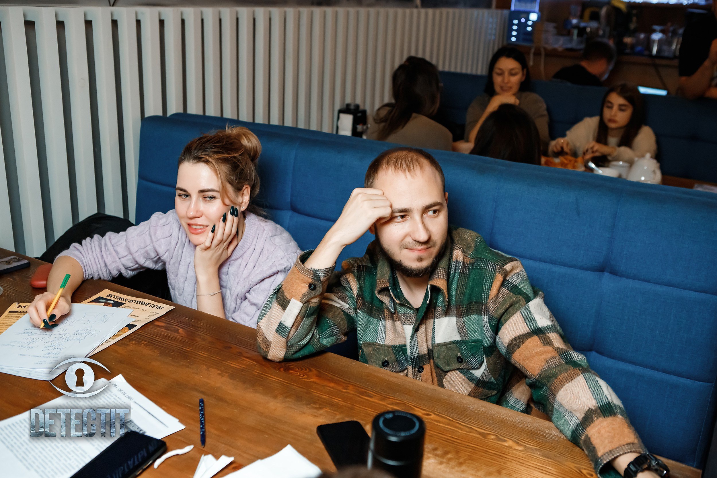 Detectit. Кипятком Павлодар