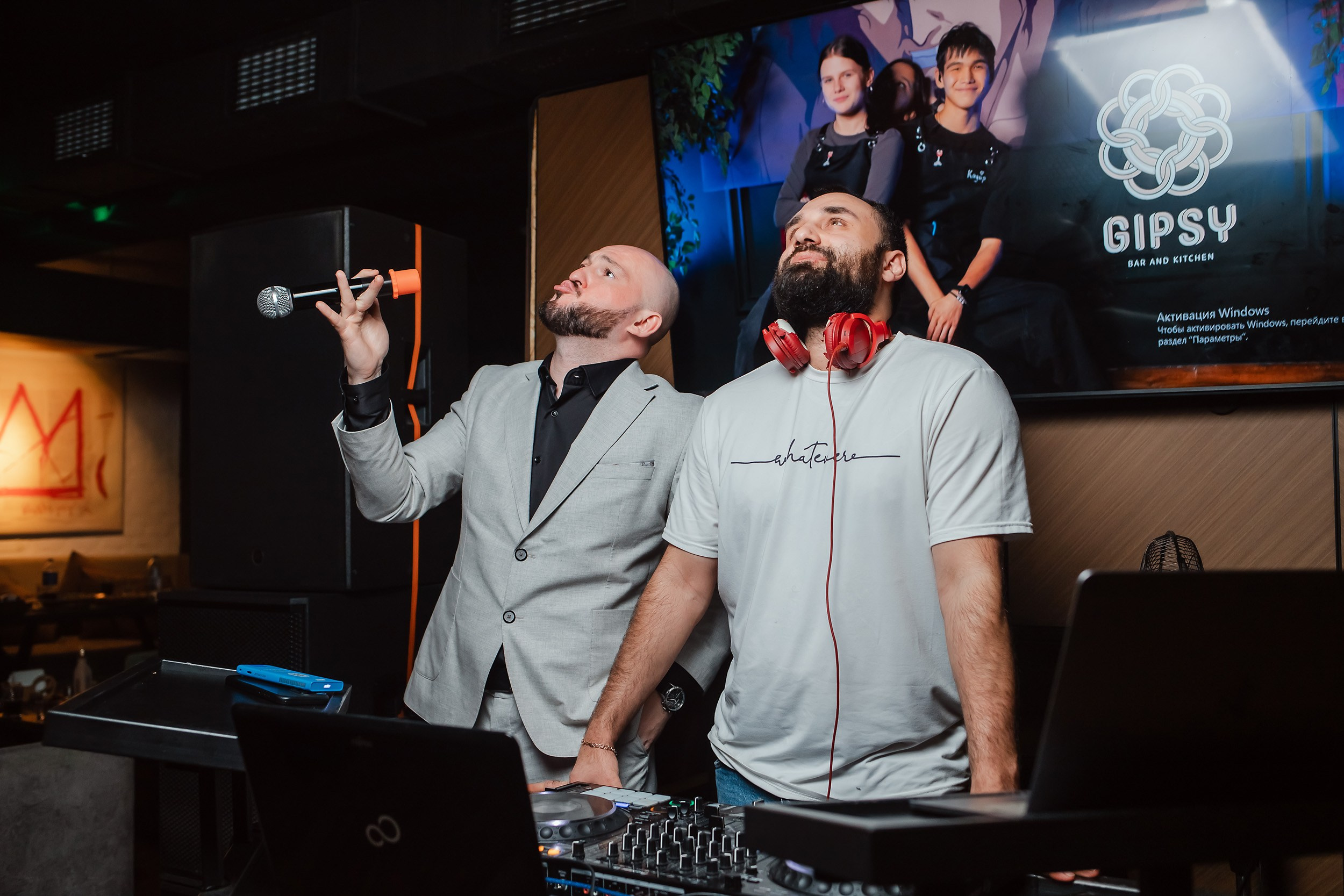 Gipsy. Кипятком Павлодар