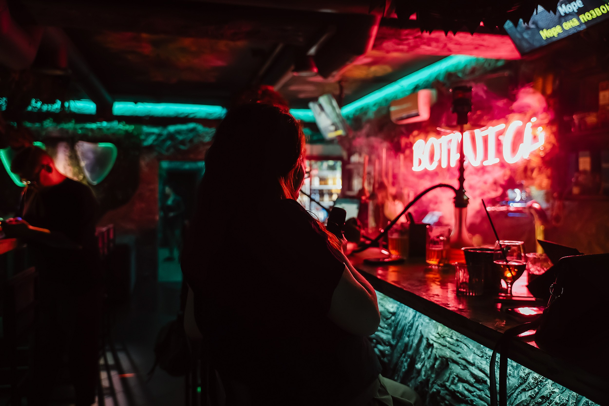 Botanica. Кипятком Павлодар