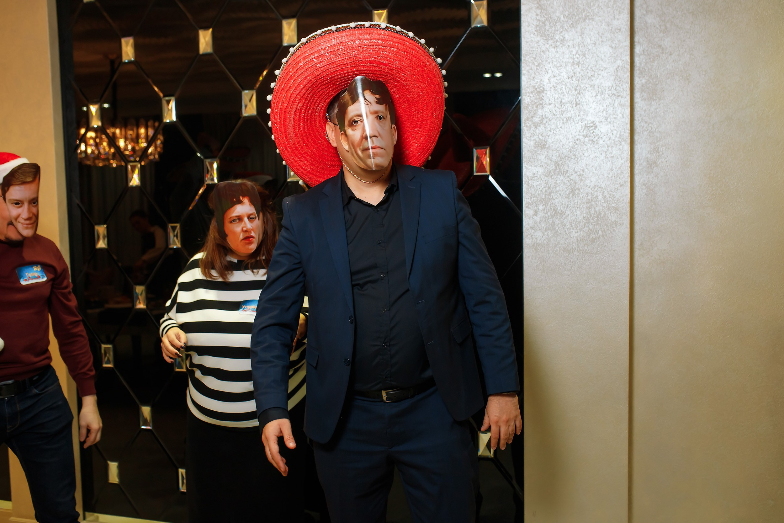 Chili. Кипятком Павлодар