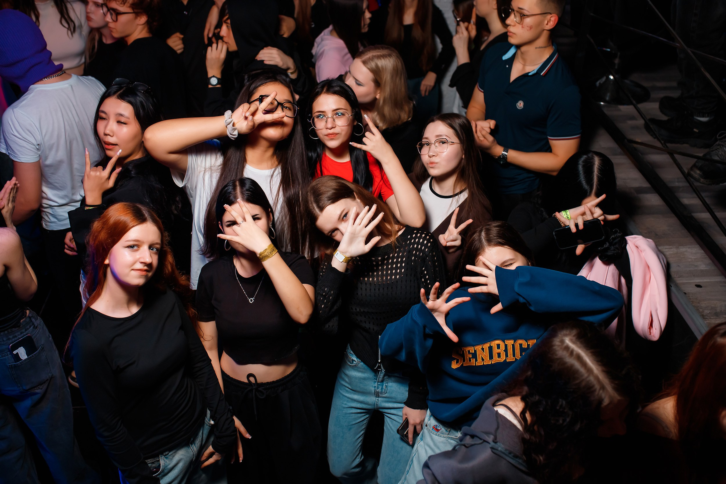 Krasnoff Party. Кипятком Павлодар