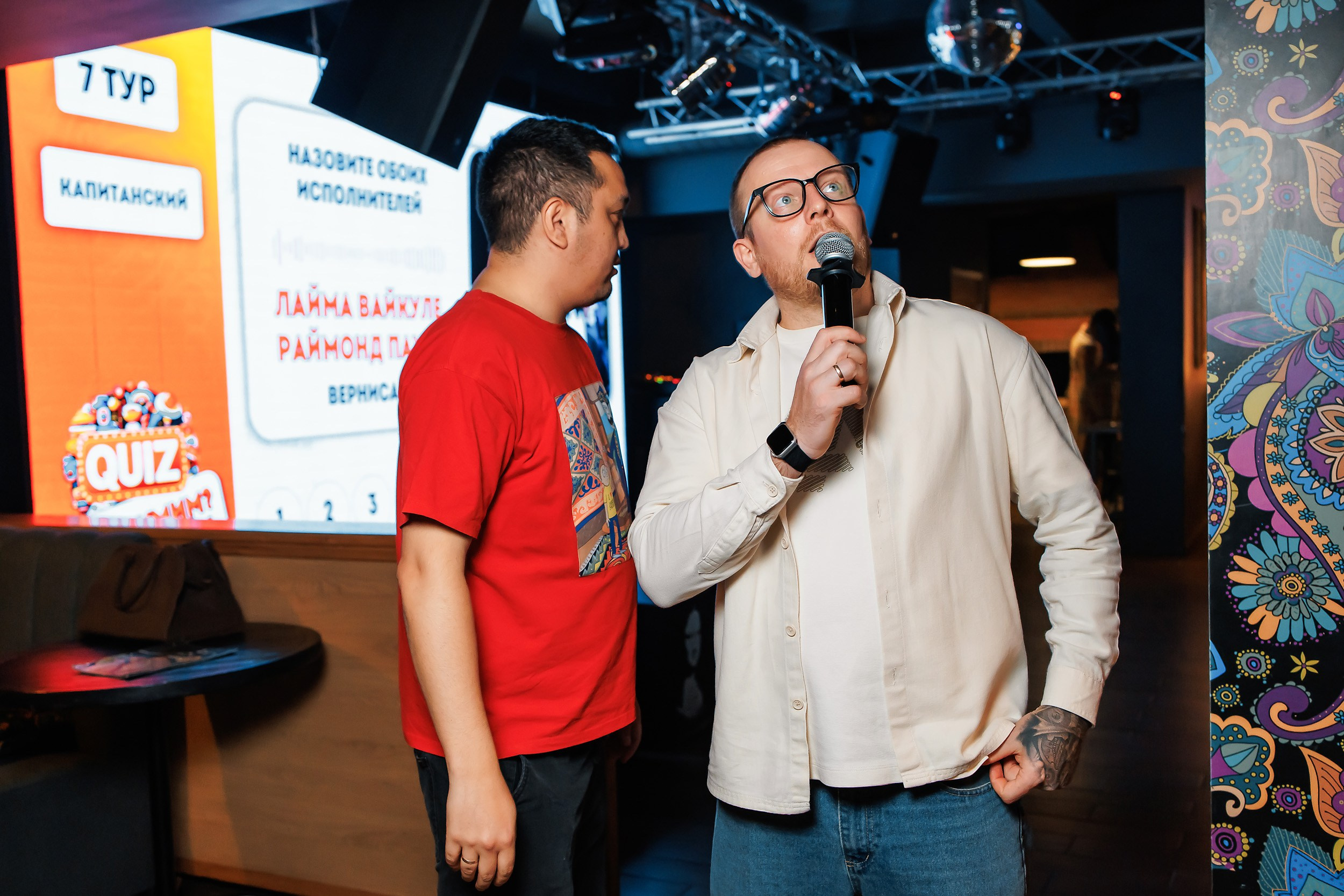 Пошумим Квиз. Кипятком Павлодар