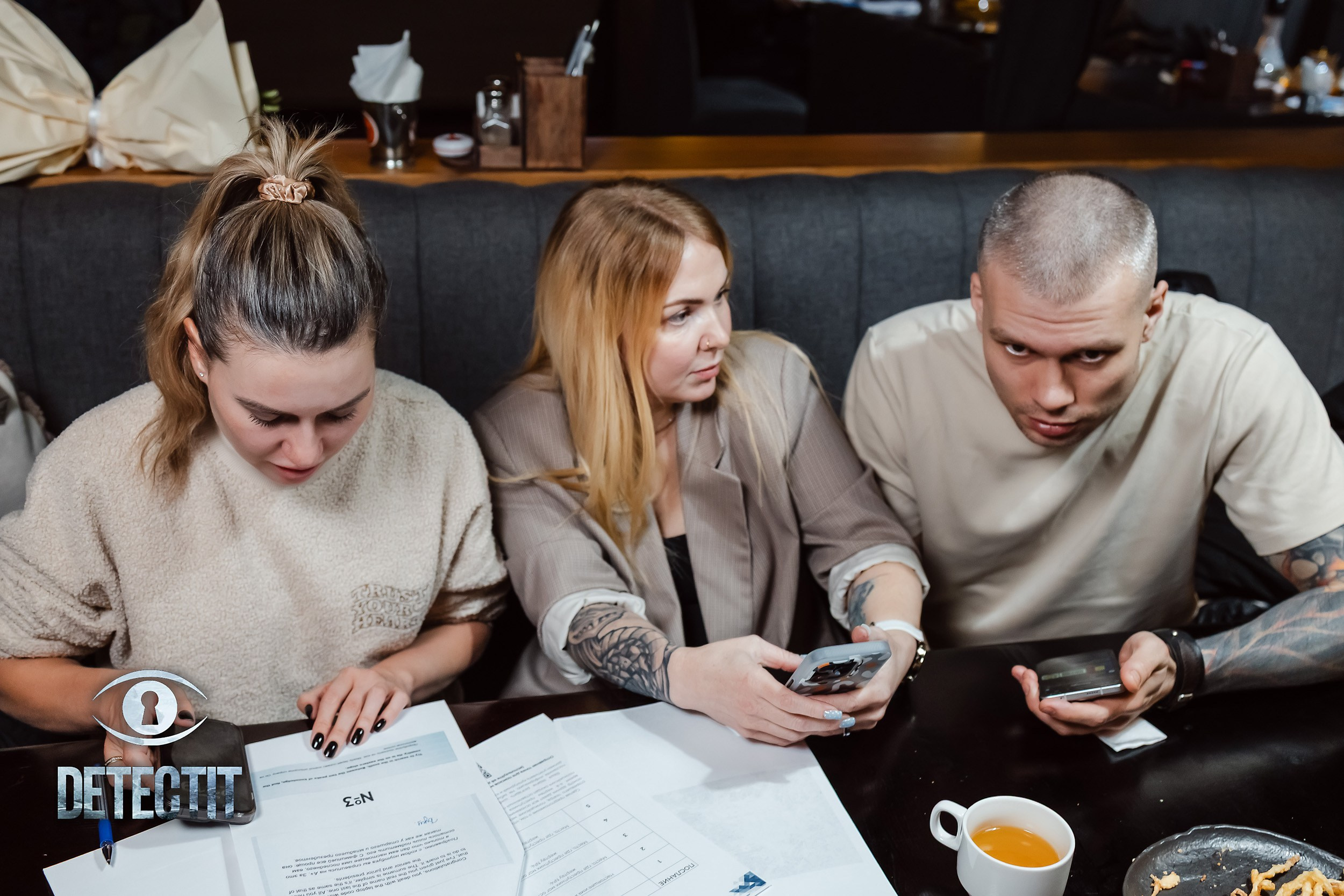 Detectit. Кипятком Павлодар