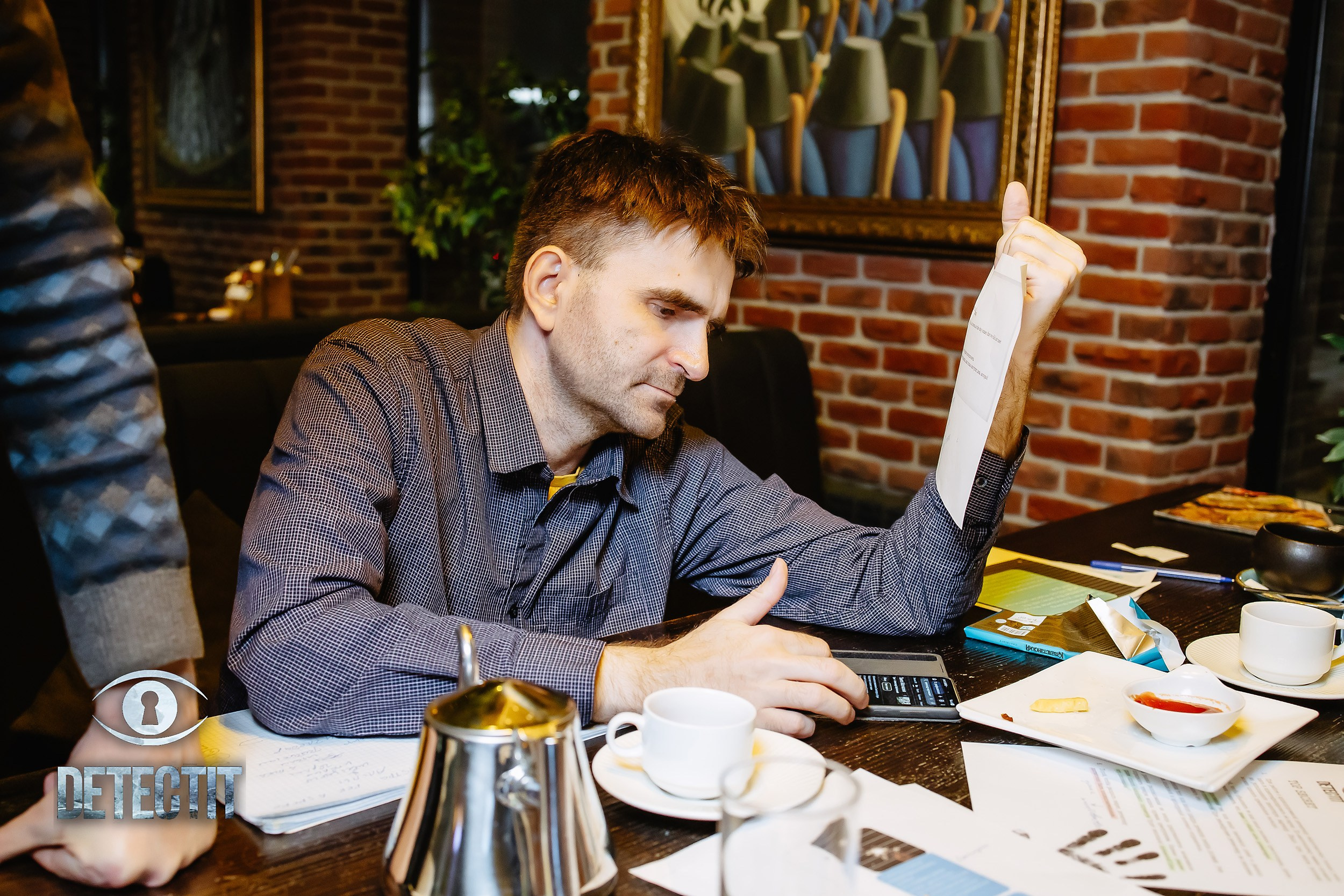 Detectit. Кипятком Павлодар