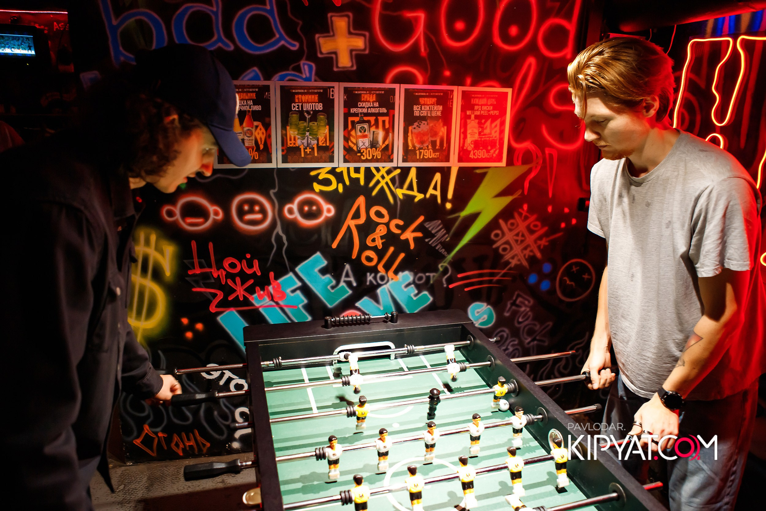 Viking. Кипятком Павлодар