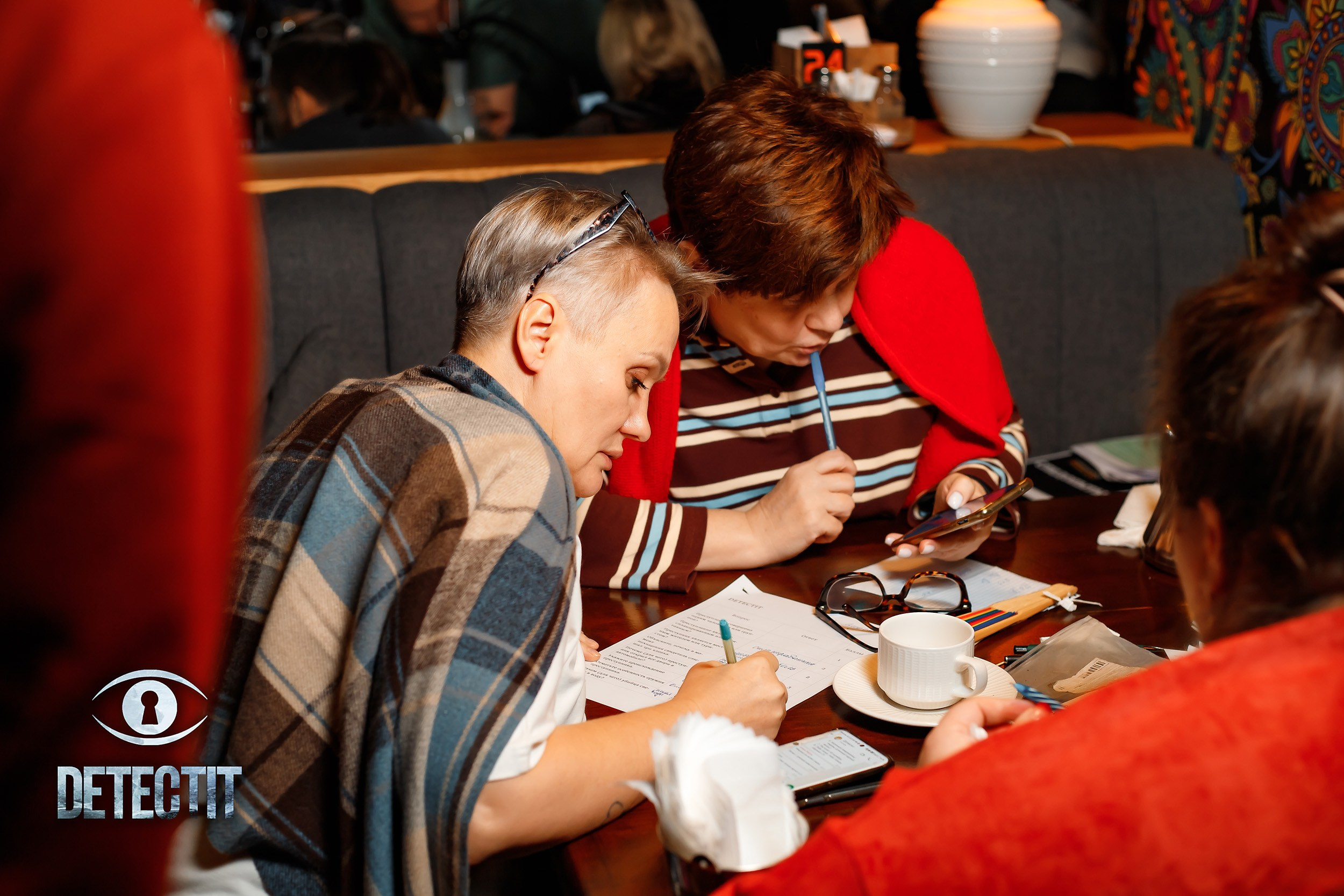 Detectit. Кипятком Павлодар