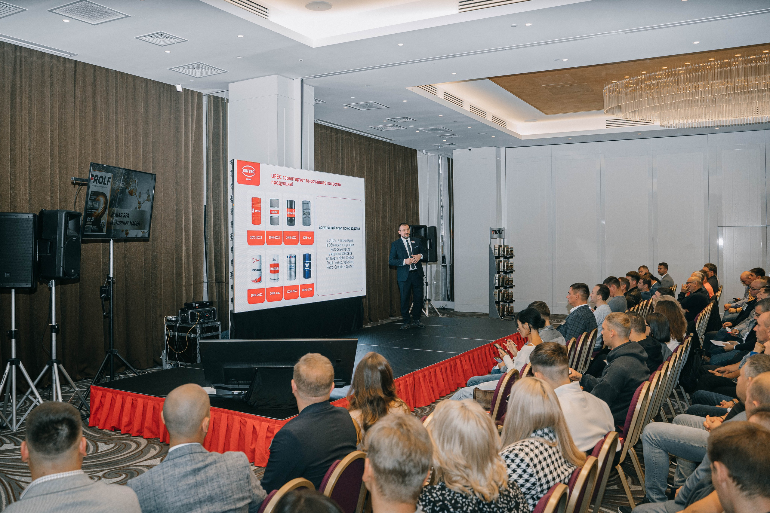 Репортажный фотограф в Lotte Hotel Samara. Фотограф Сергей Логинов