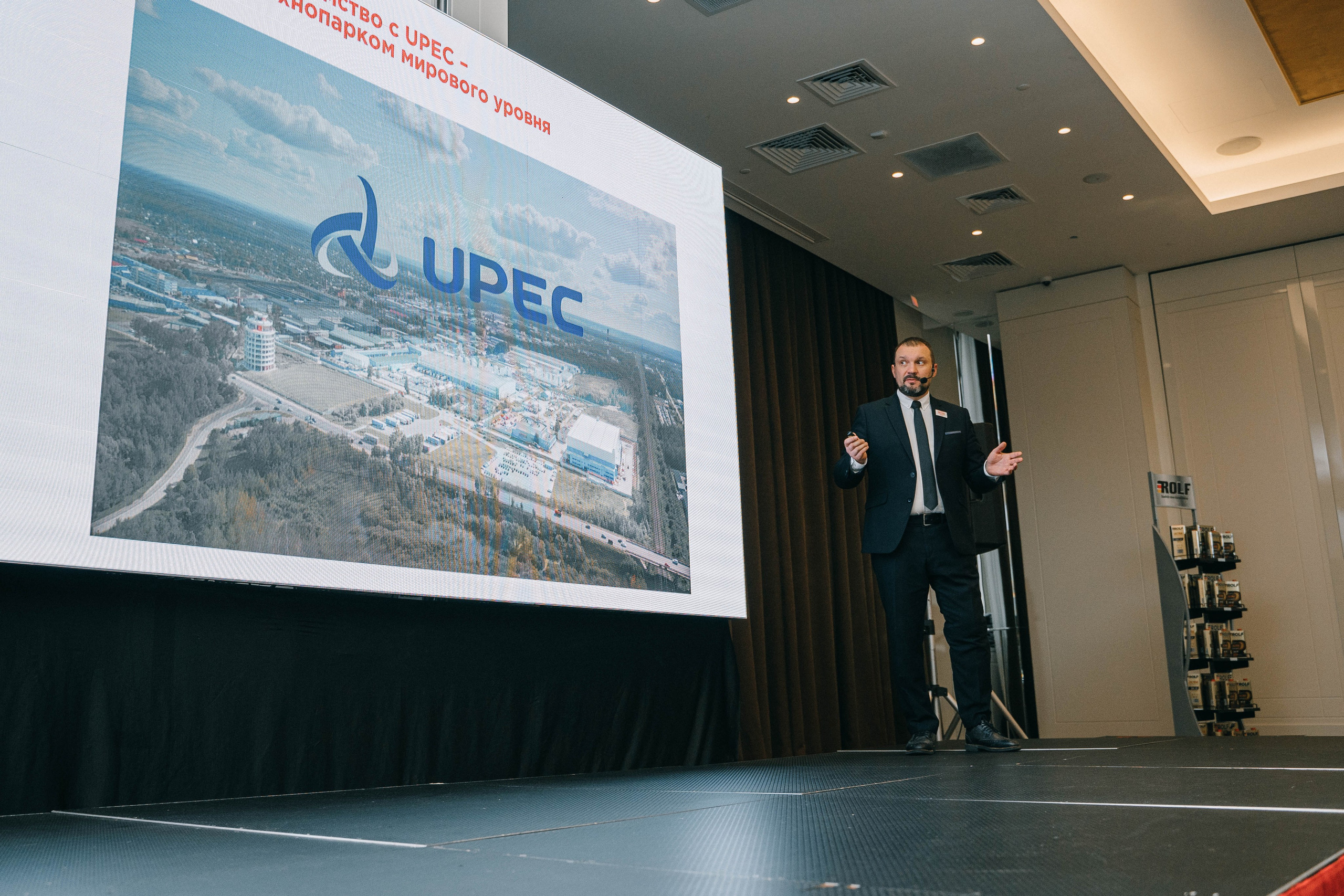 Репортажный фотограф в Lotte Hotel Samara. Фотограф Сергей Логинов