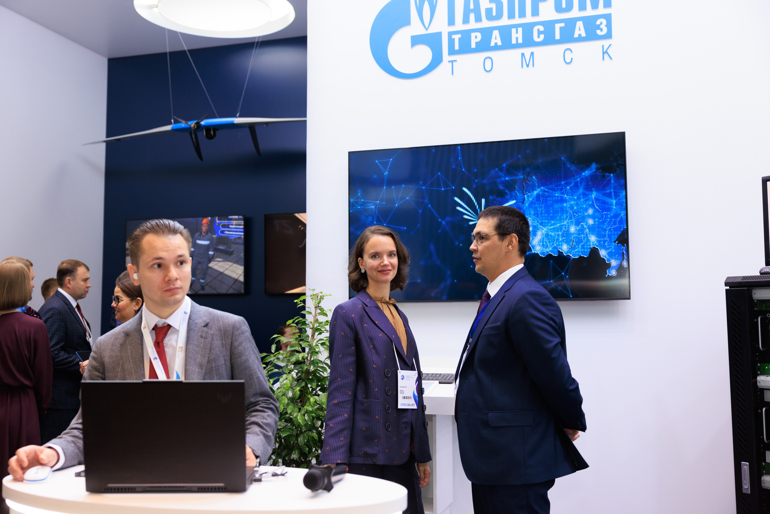 13 Газовый форум СПб. Фотограф Александр Заломаев