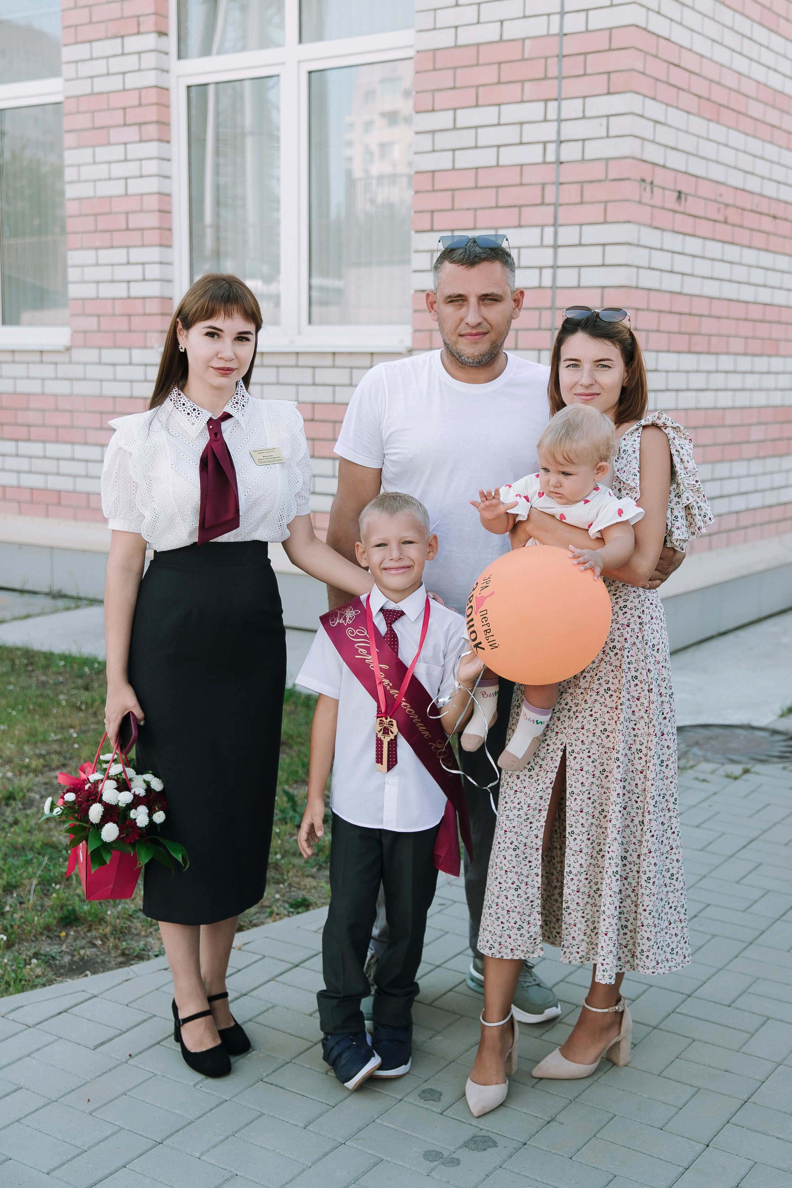 1 класс 11 школа. Выпускные альбомы Натальи Бутко: Новороссийск, Анапа, Геленджик